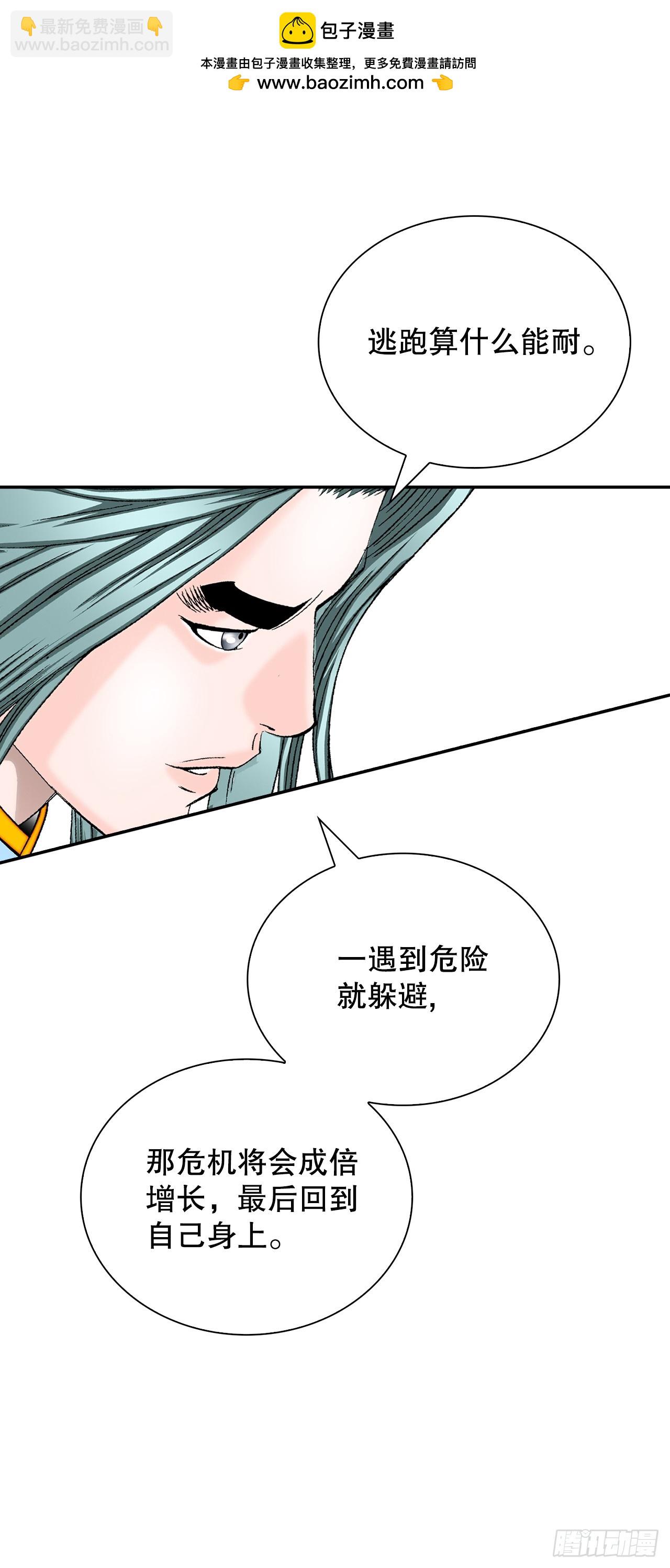 118.坐船1
