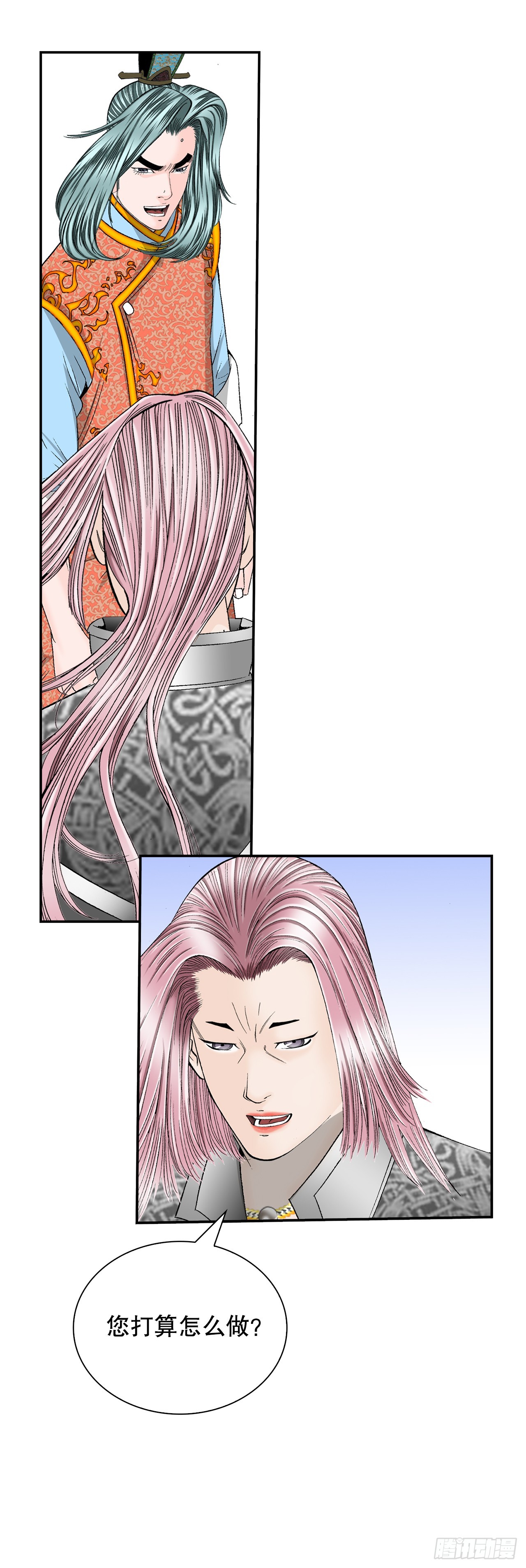 118.坐船10