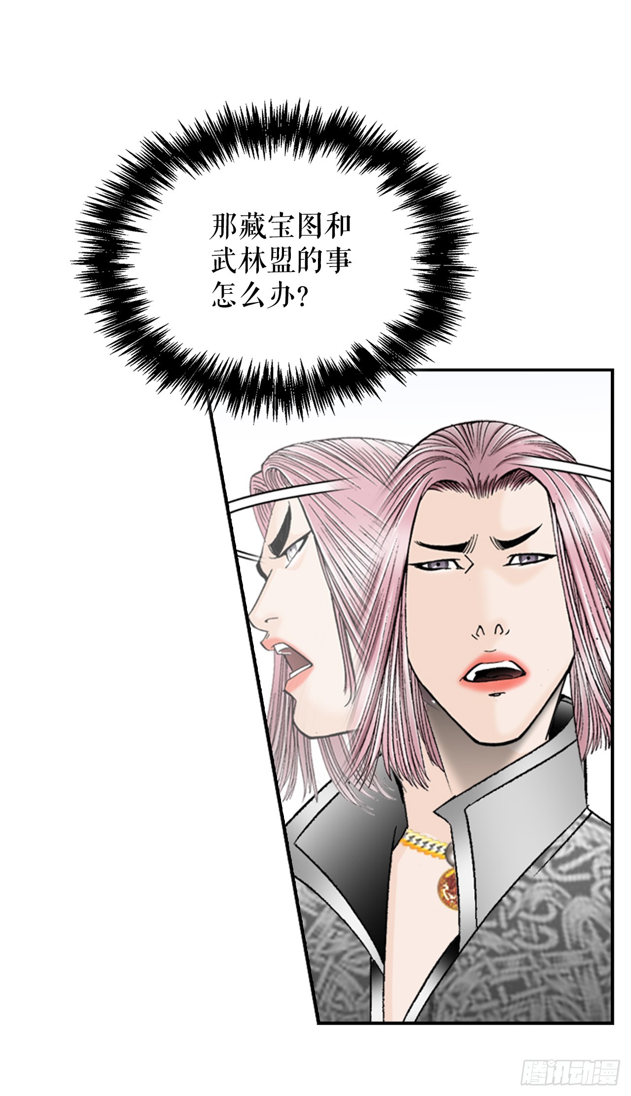 118.坐船12