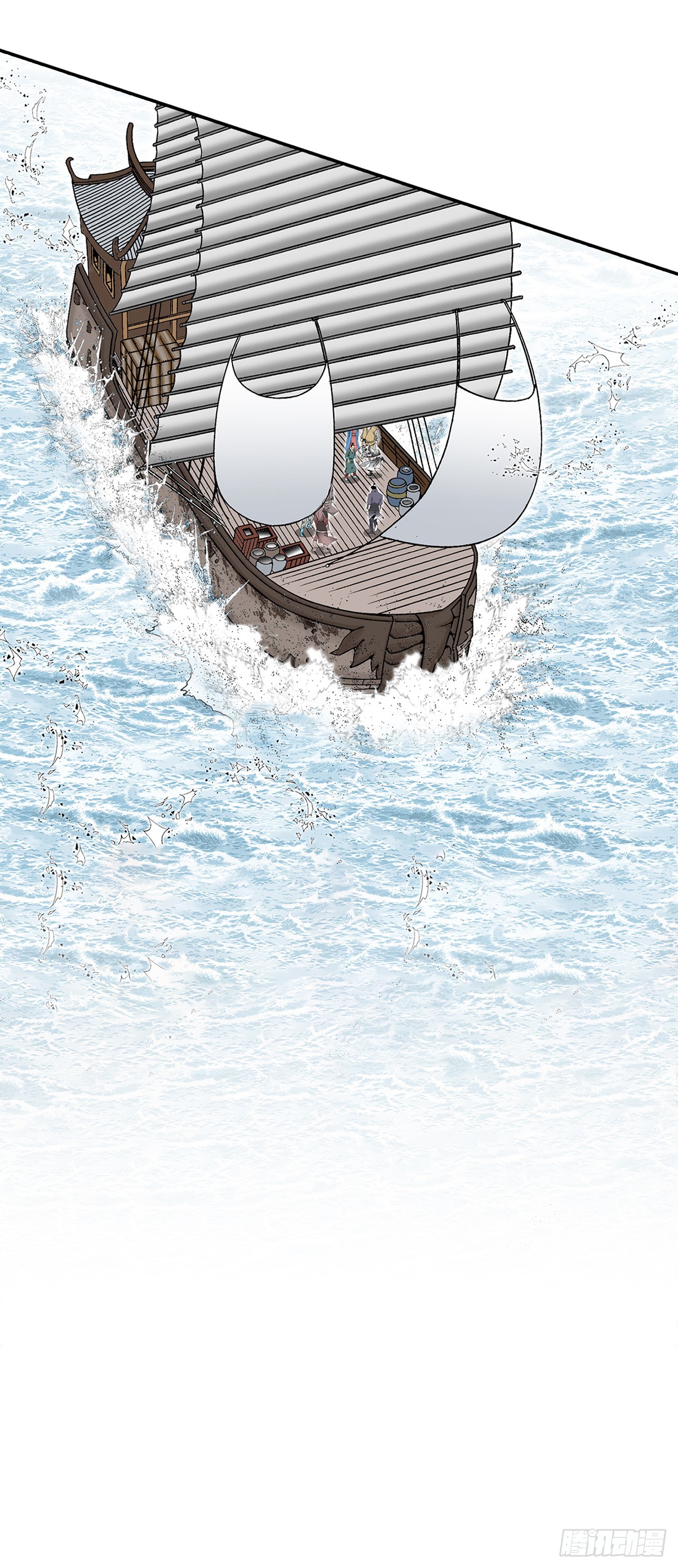 118.坐船17