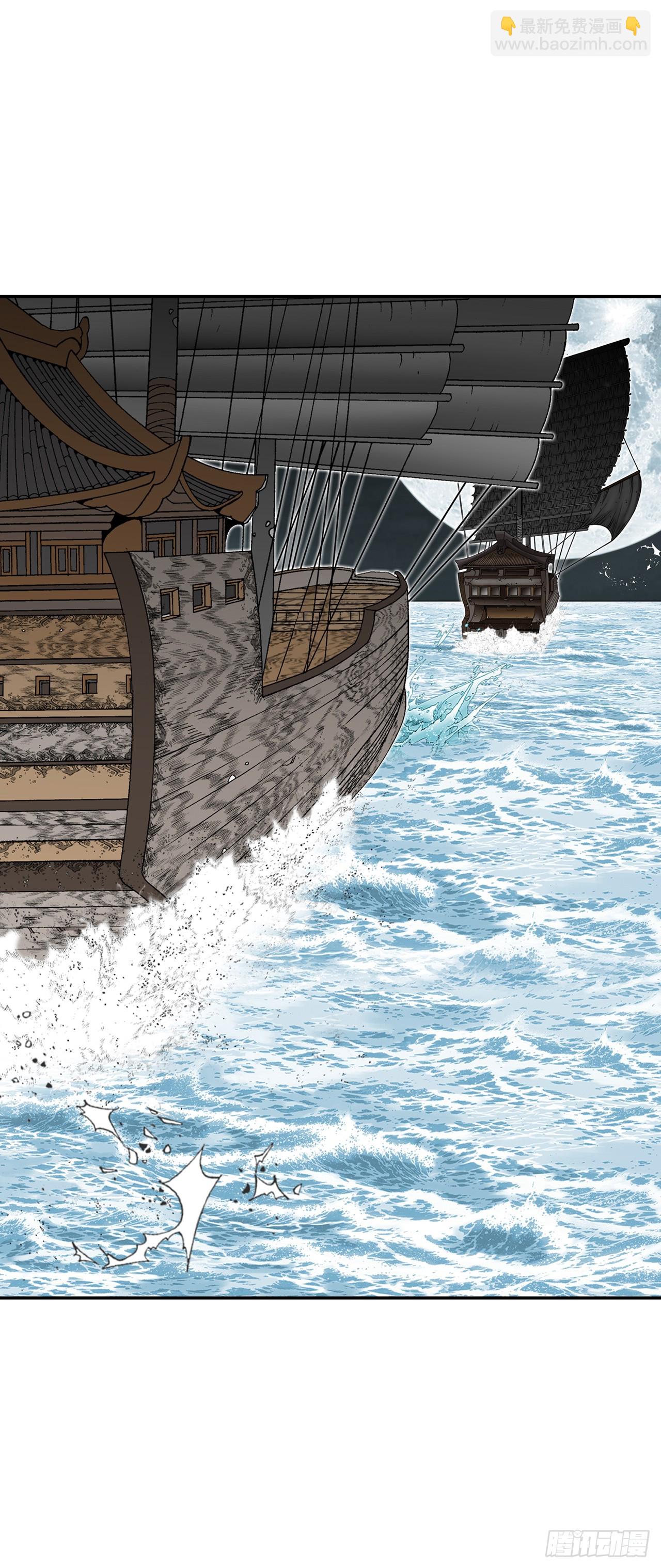 118.坐船23