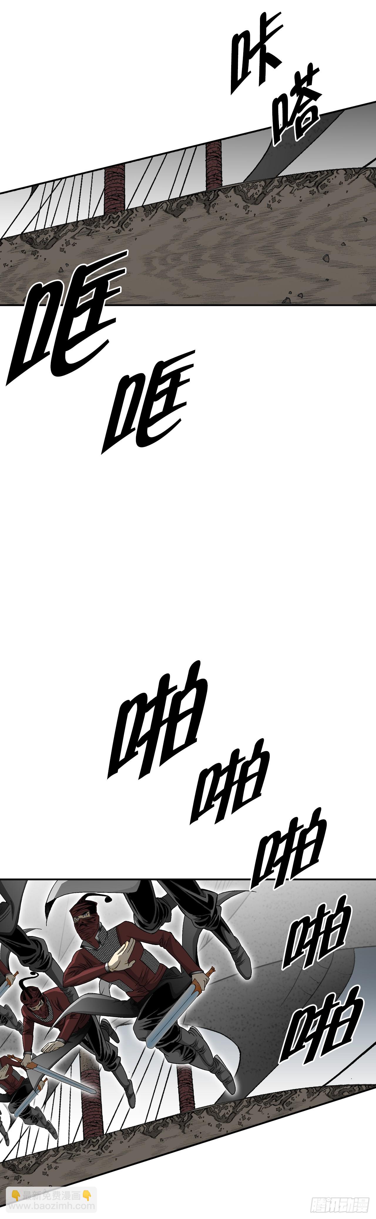 118.坐船26