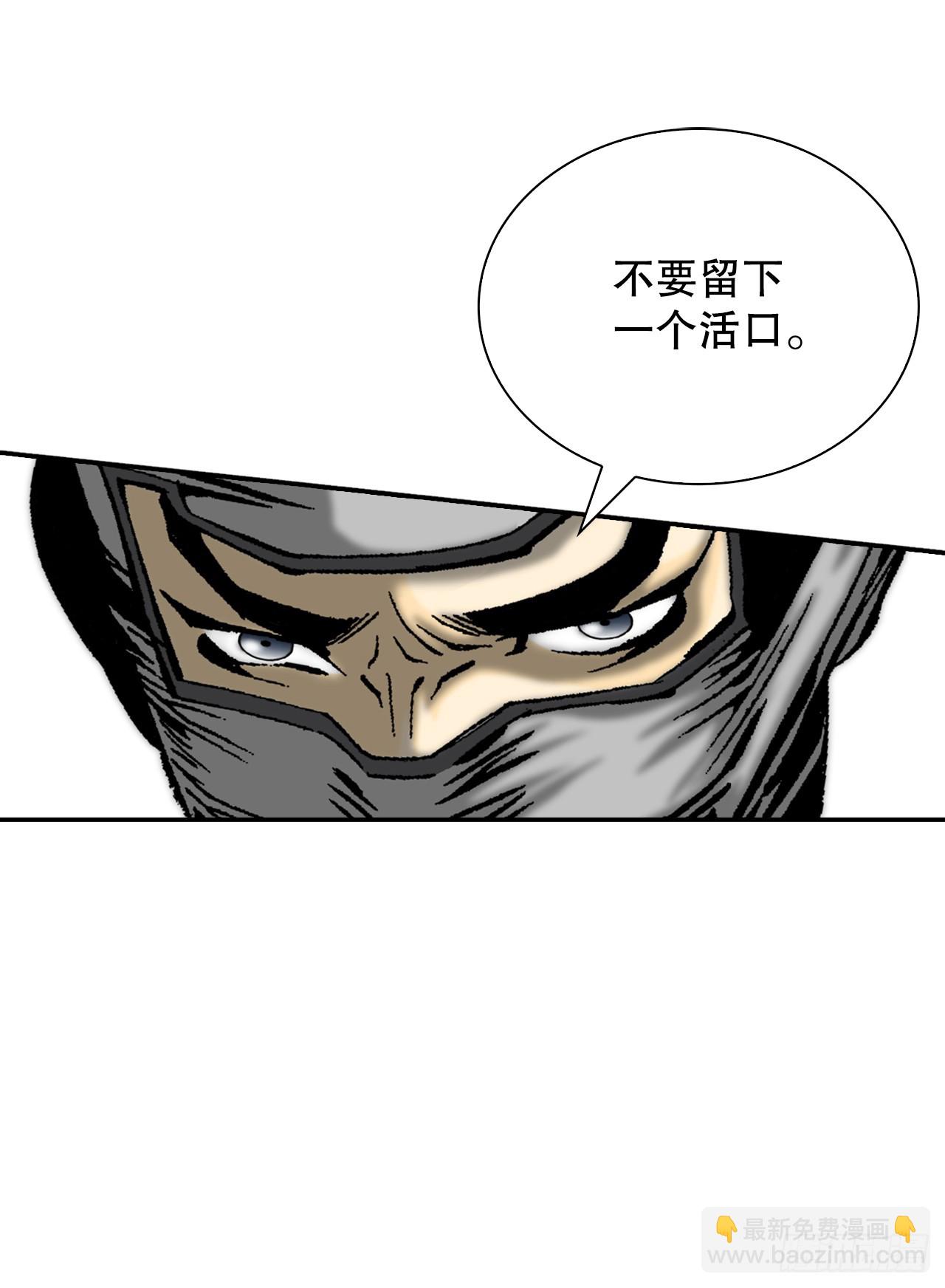 118.坐船30