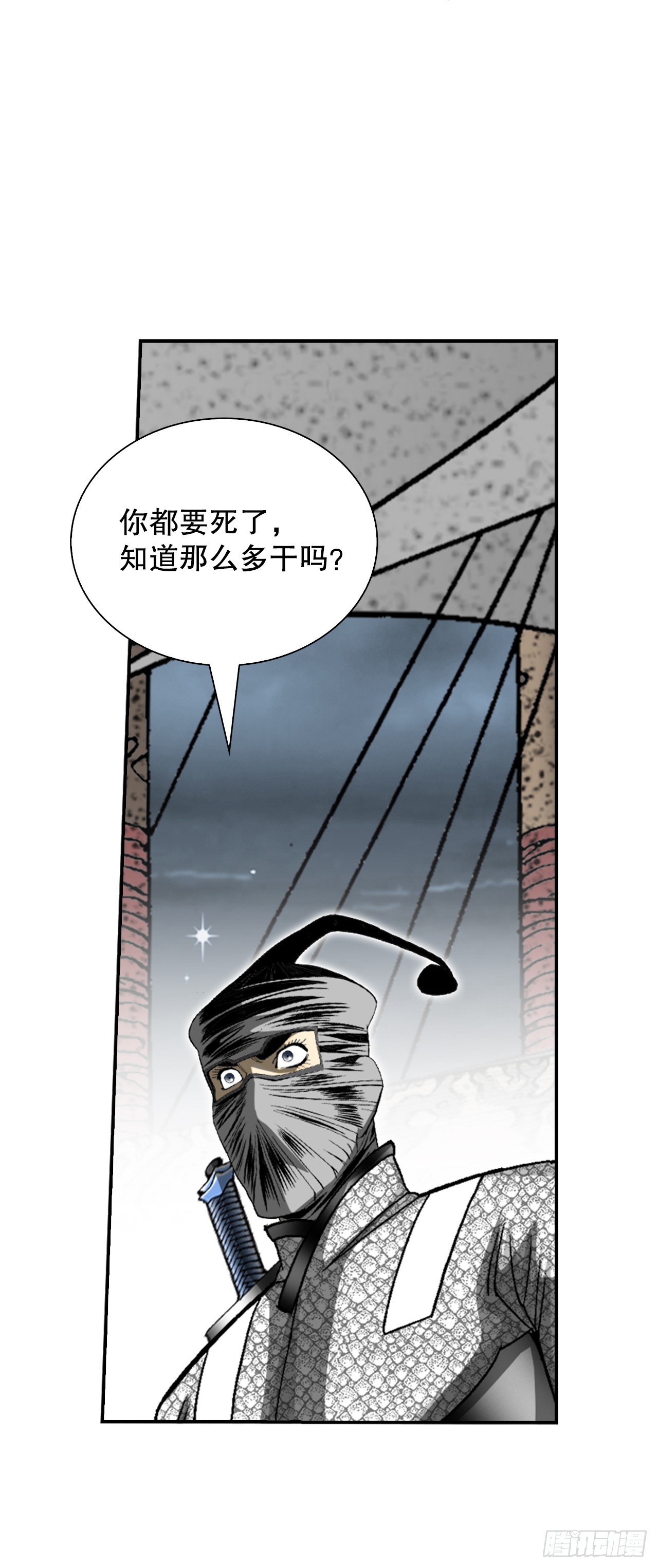 118.坐船32