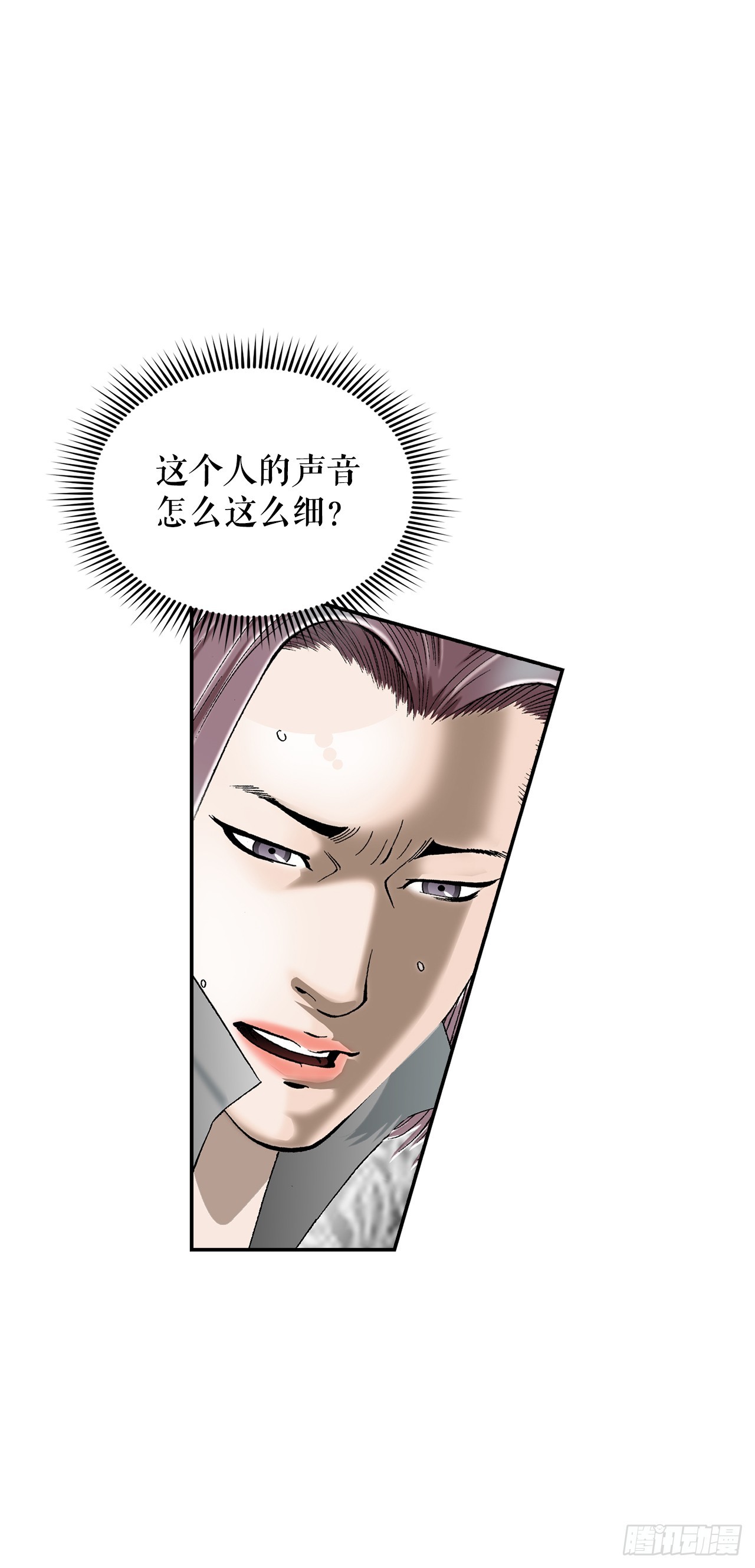 118.坐船41