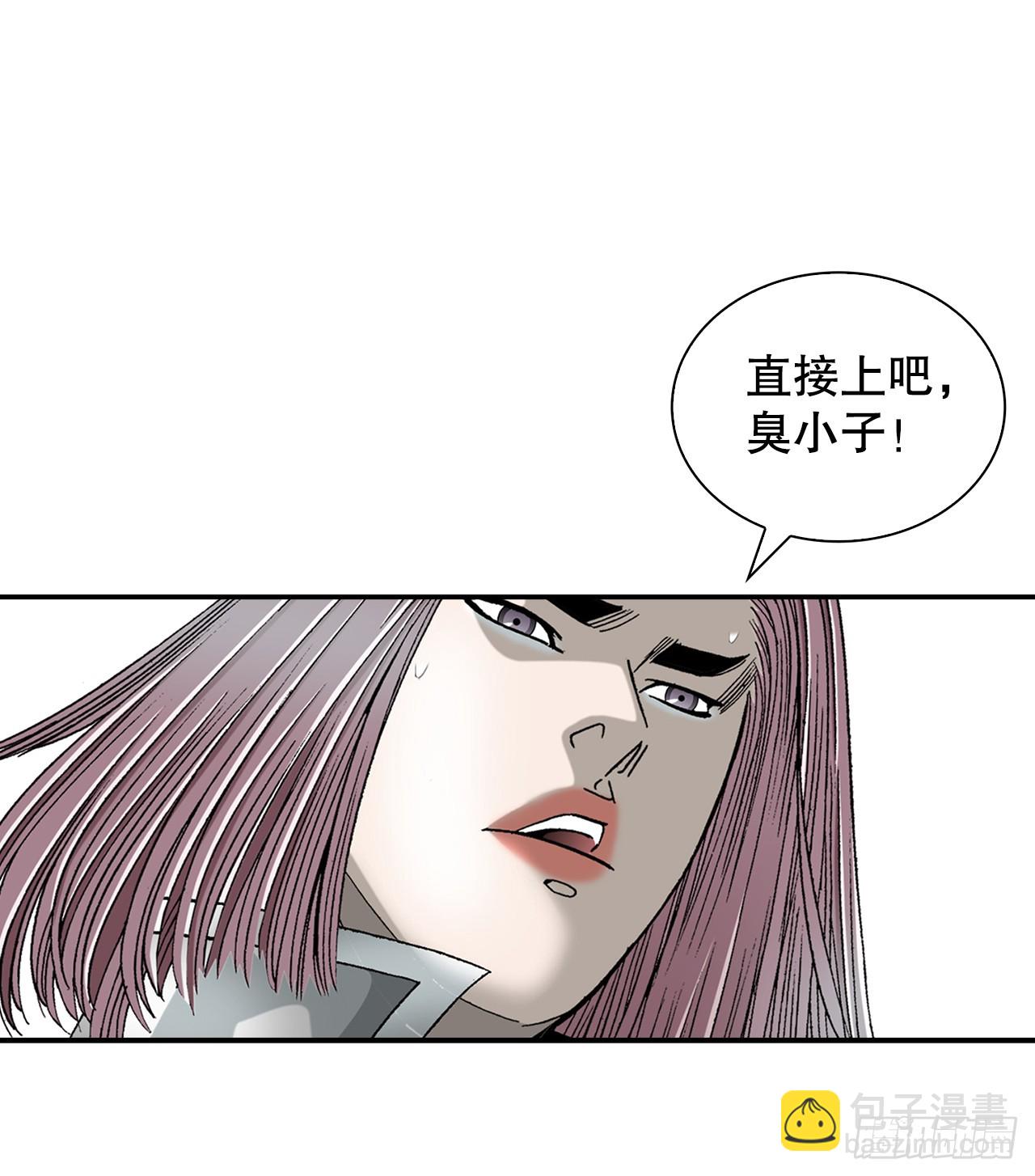 118.坐船52
