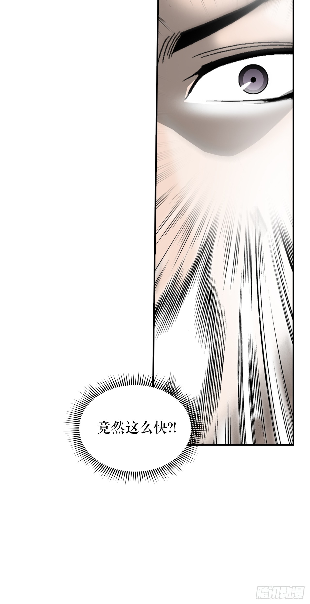 118.坐船56