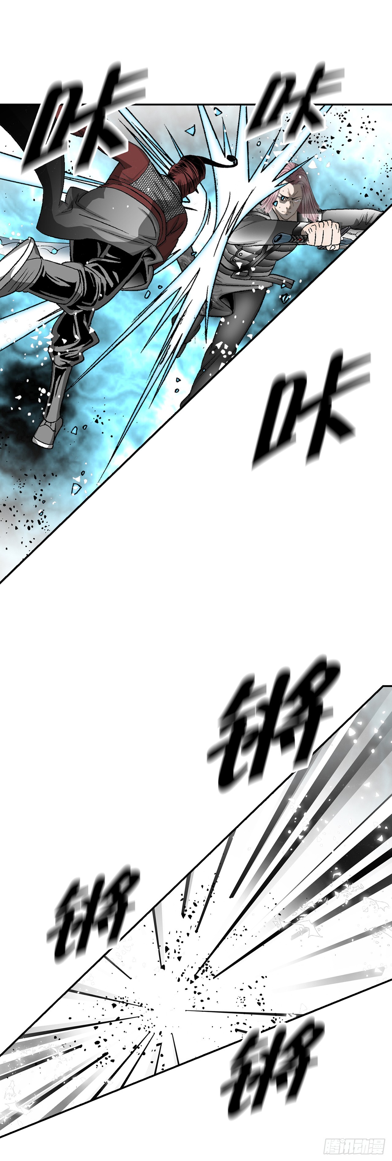 118.坐船57