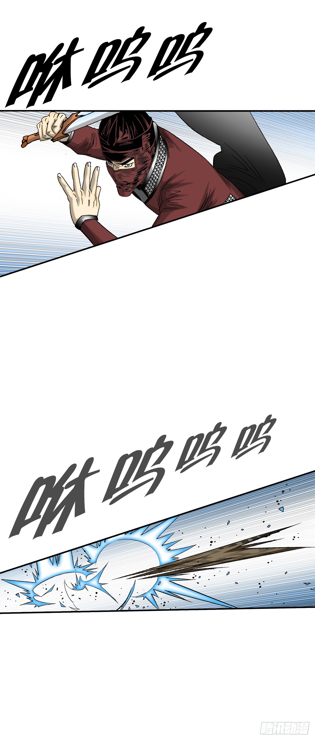 118.坐船64