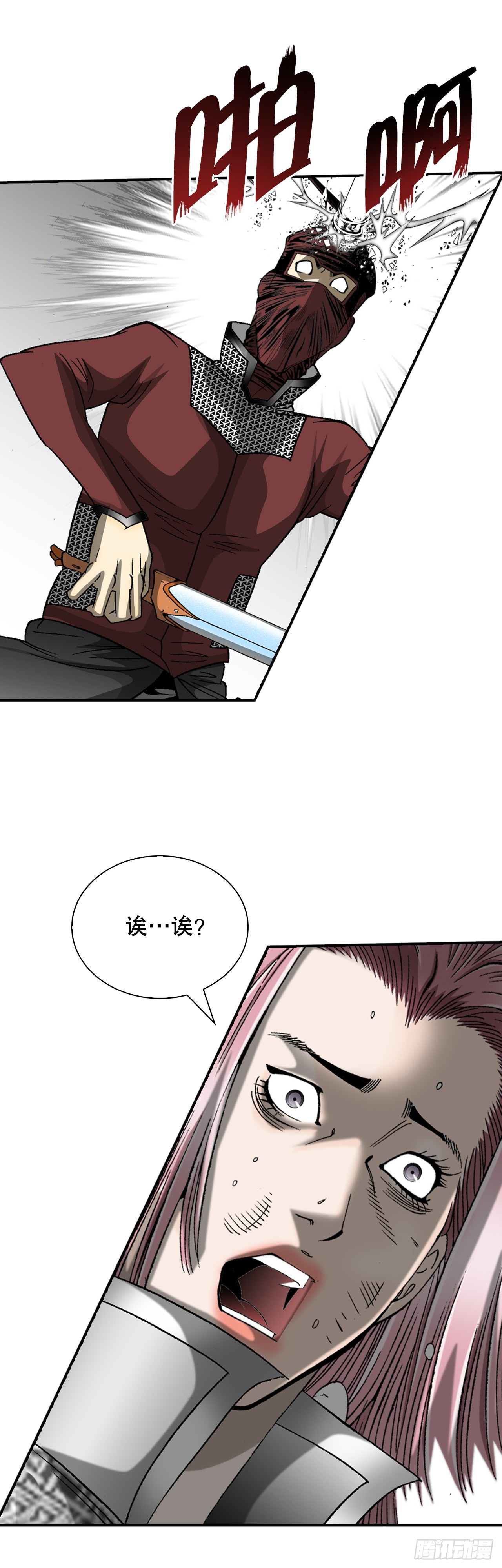 118.坐船65