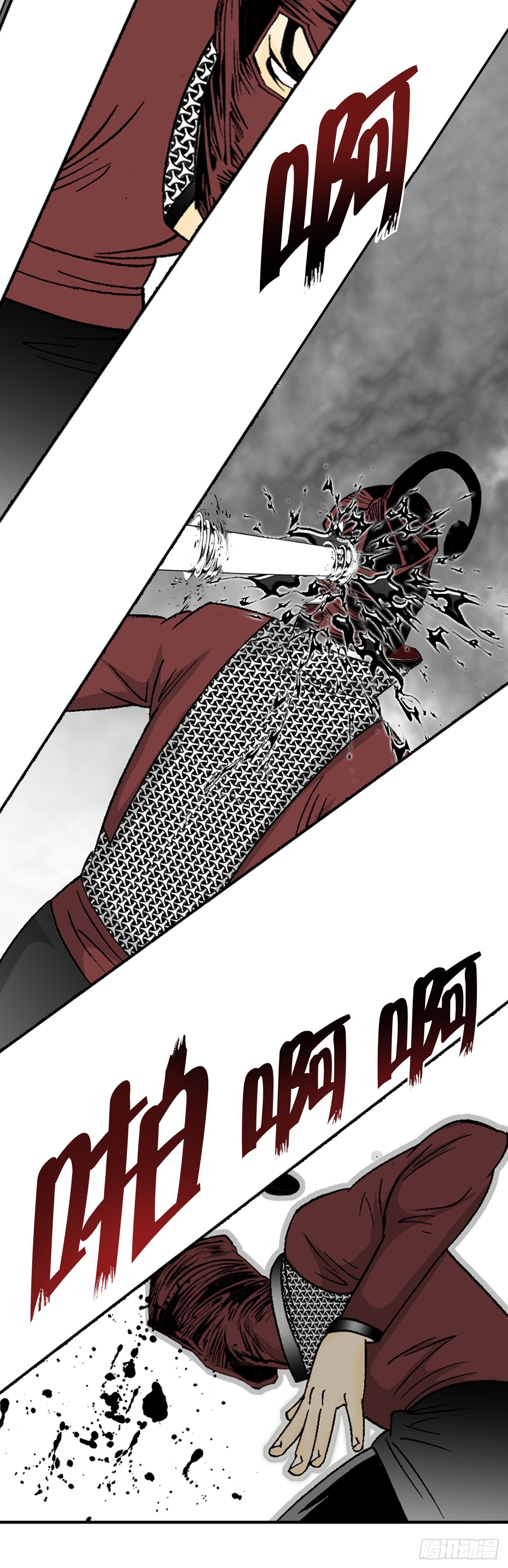 118.坐船68