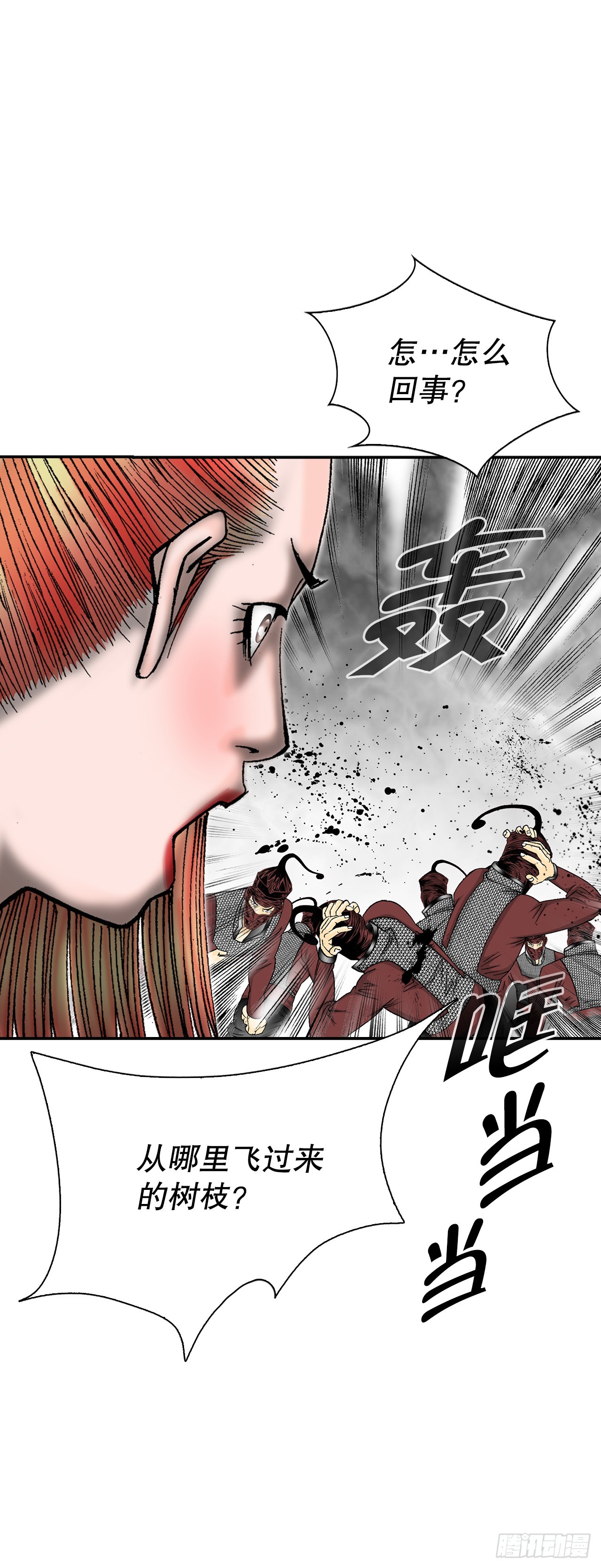 118.坐船69