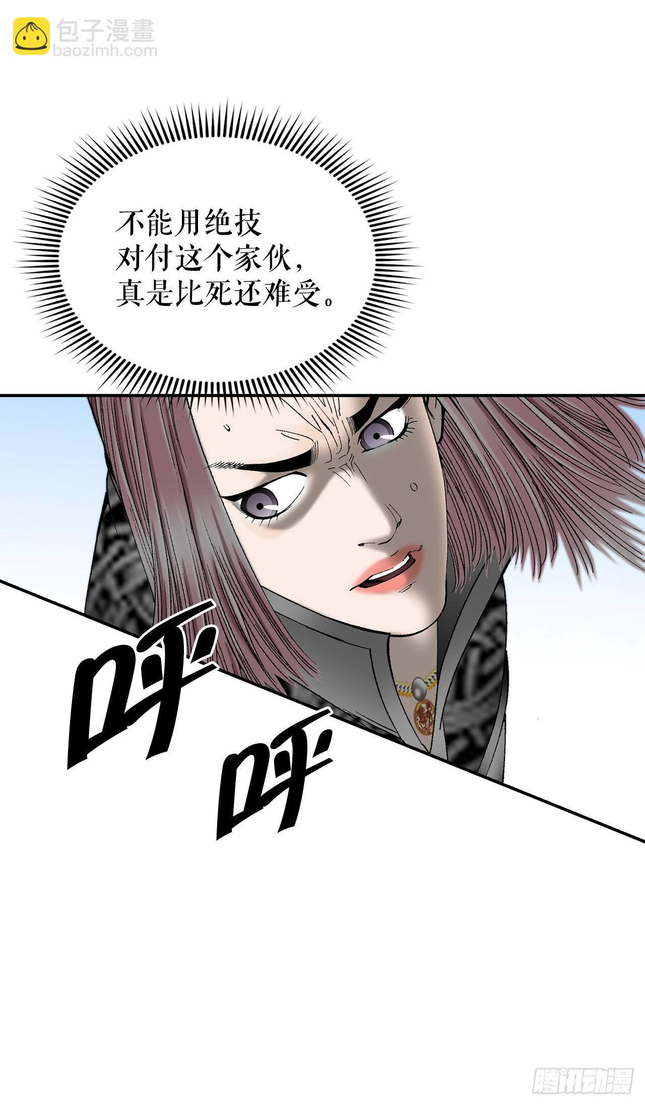 118.坐船76