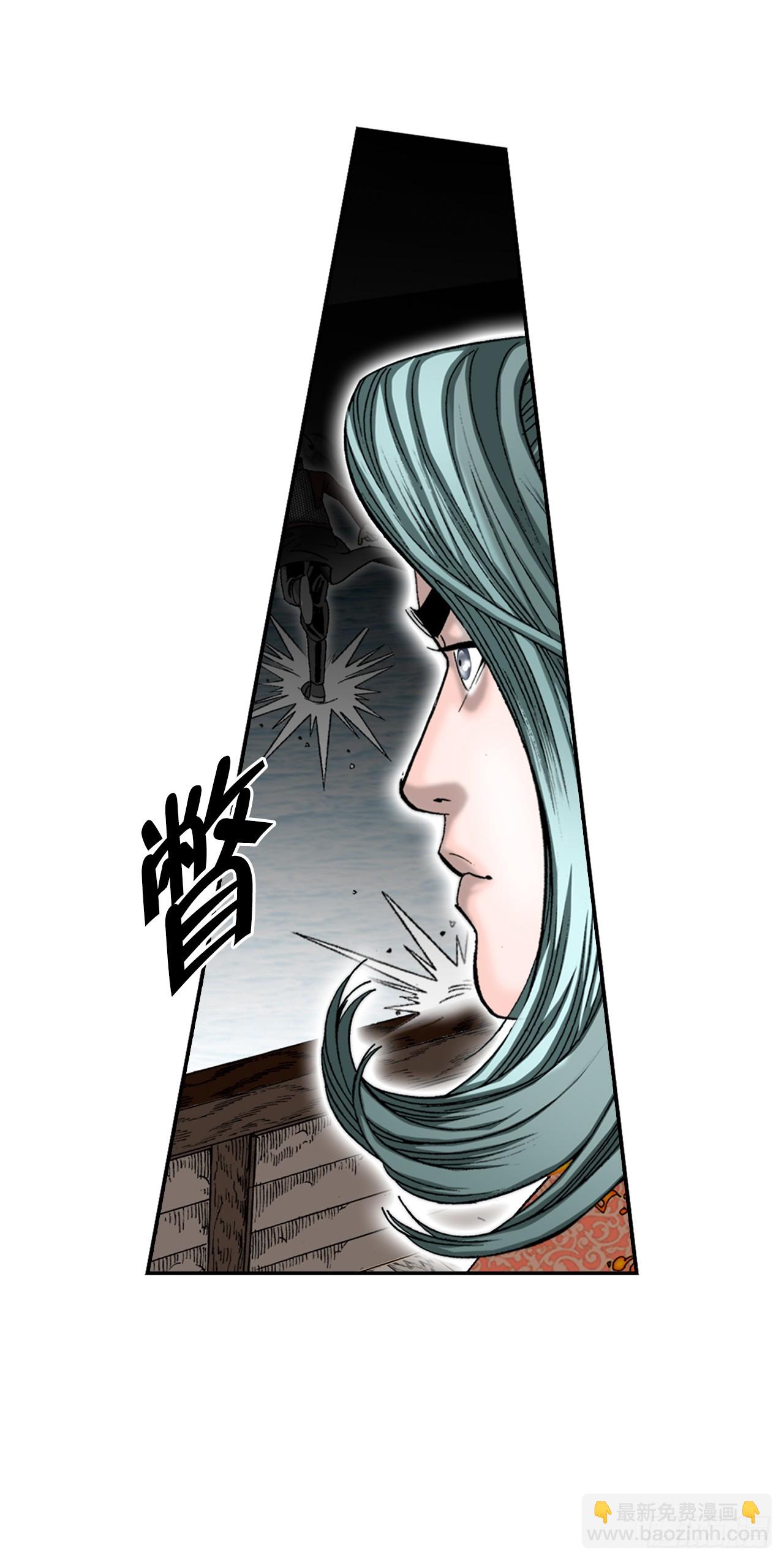 119.偷袭13