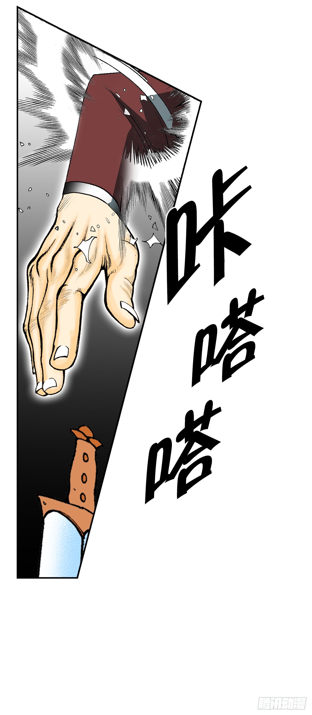 119.偷袭60