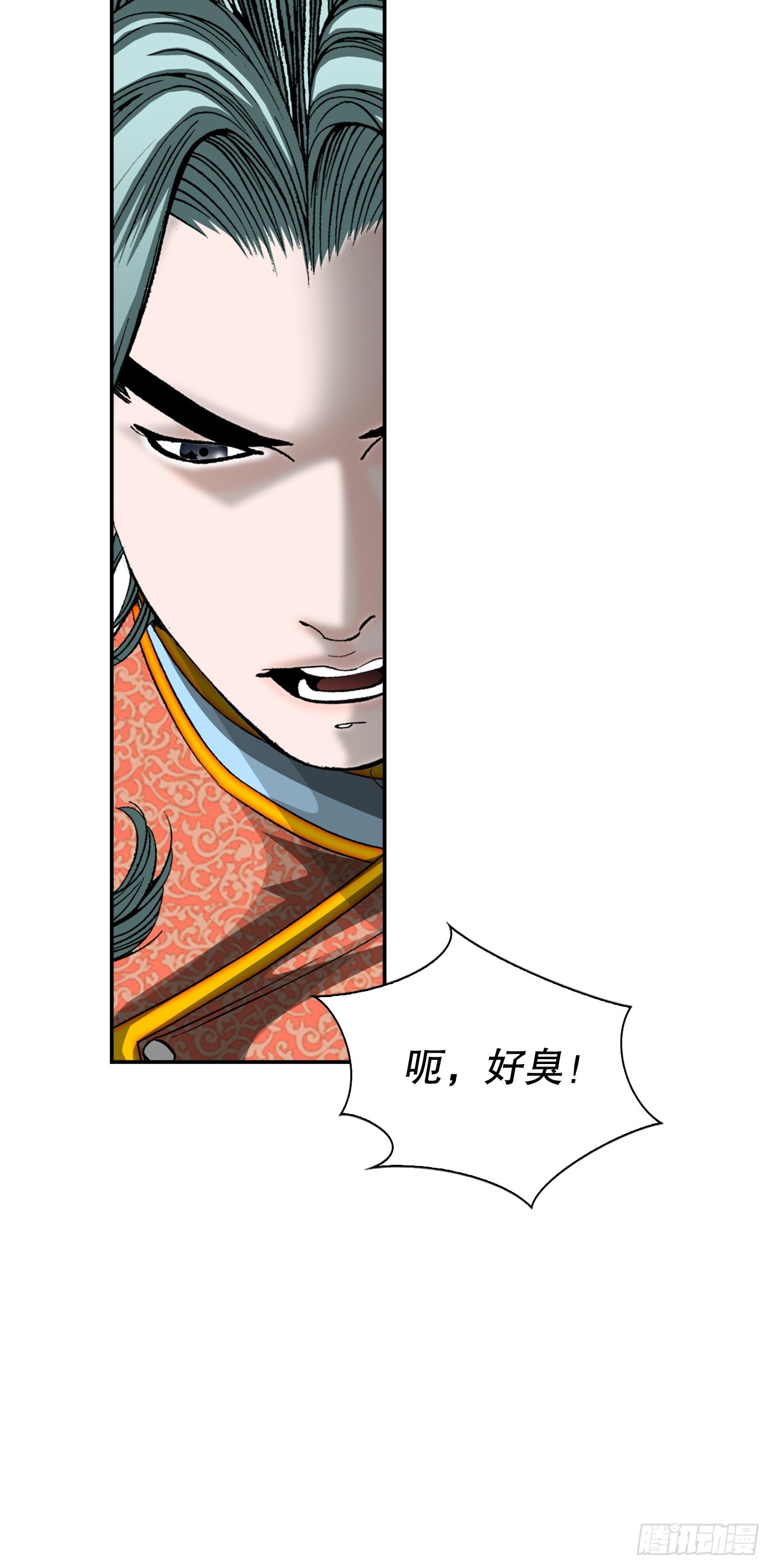 119.偷袭78