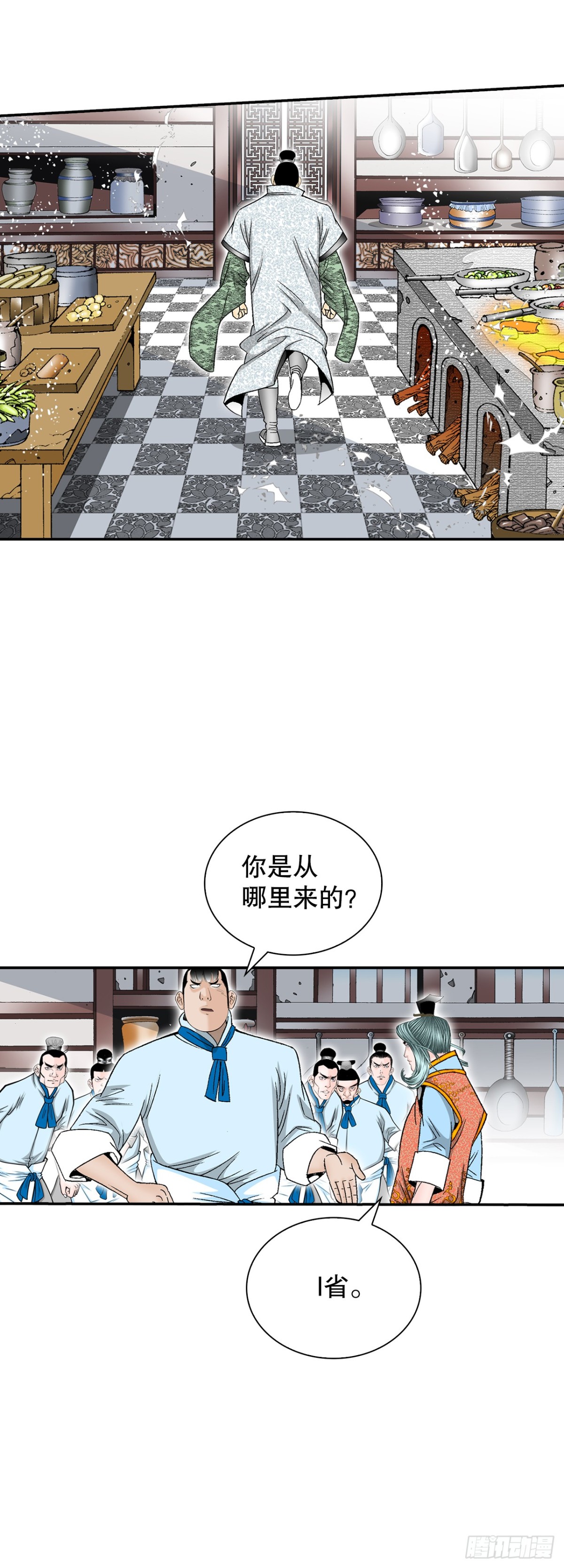 121.测试10