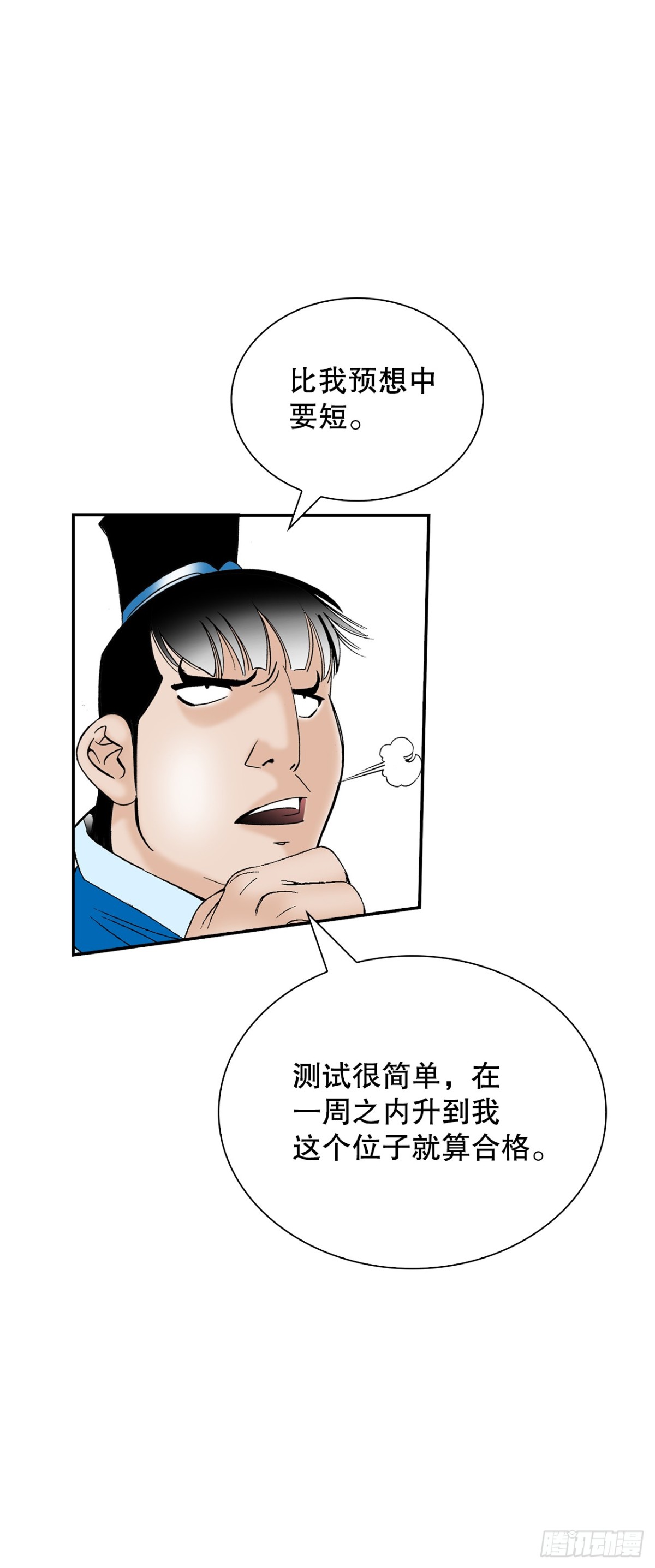 121.测试13
