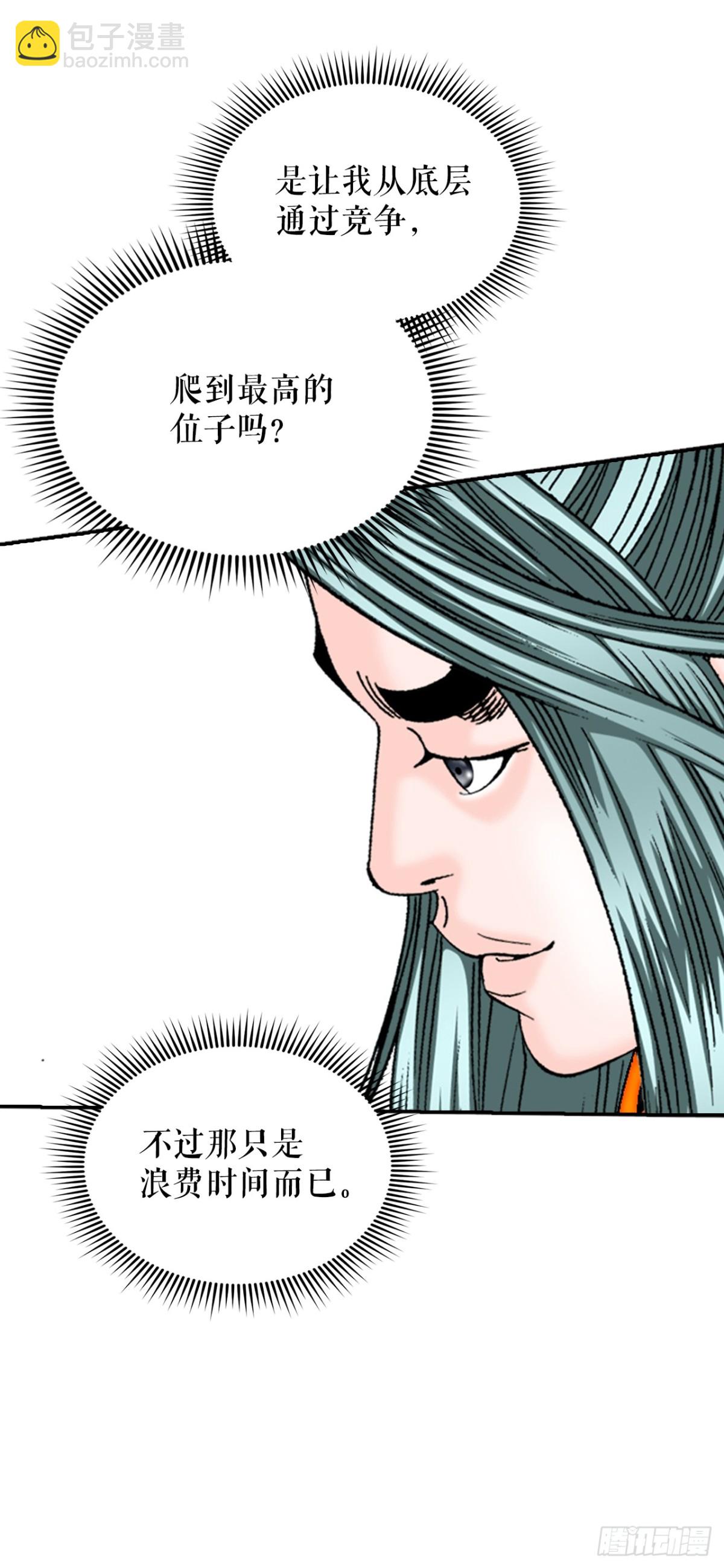 121.测试14