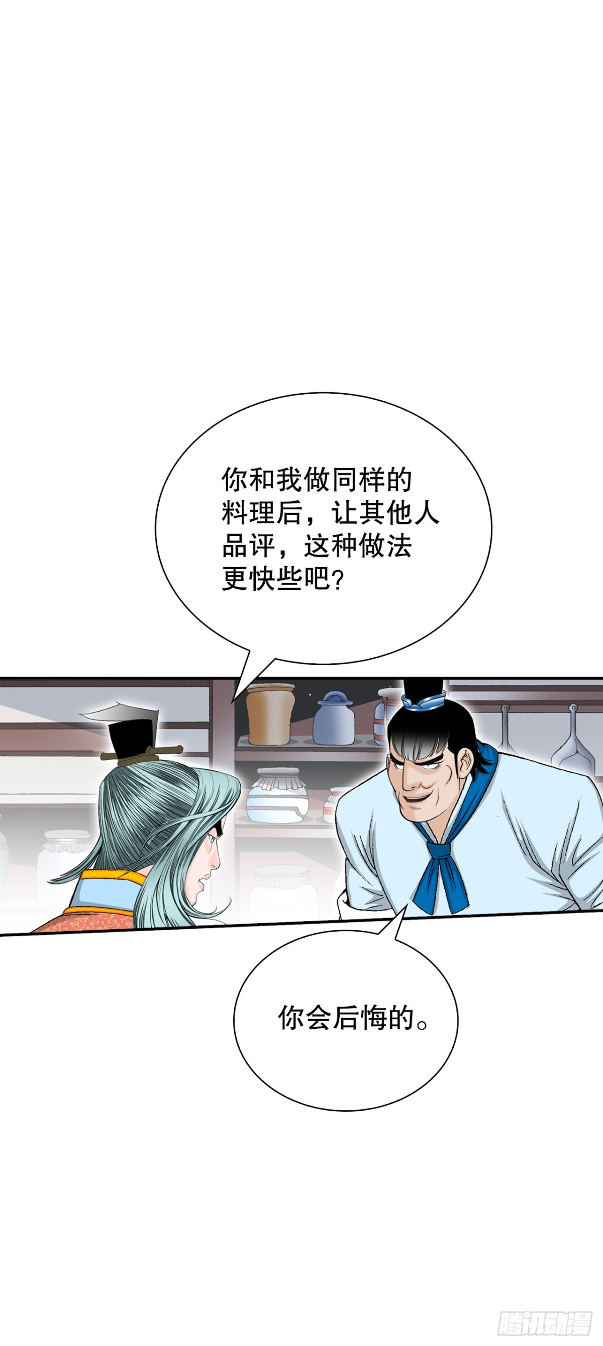 121.测试17