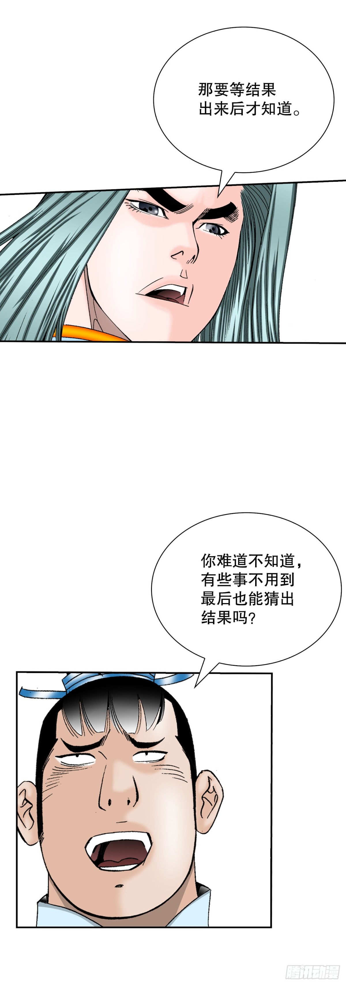 121.测试18