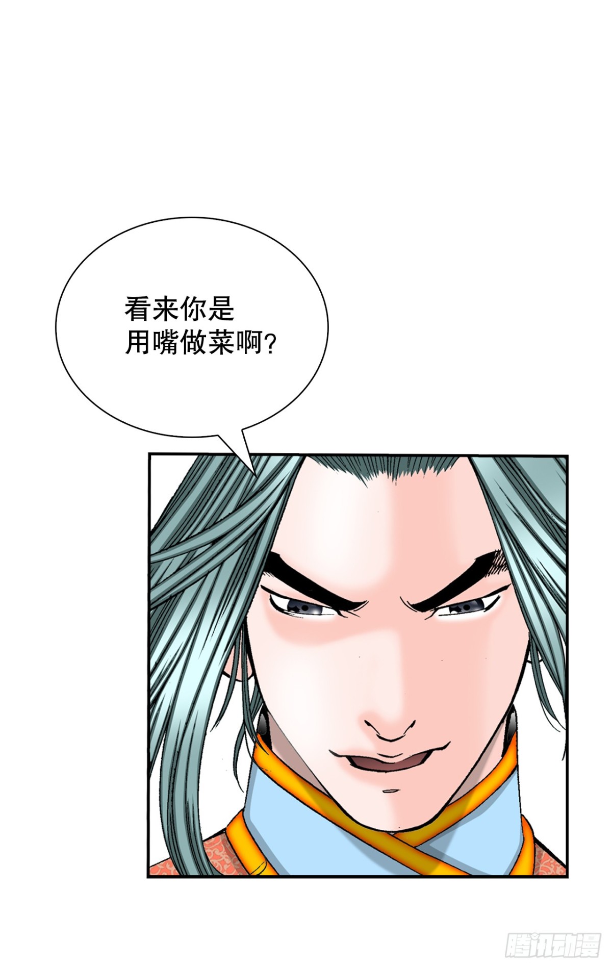 121.测试19