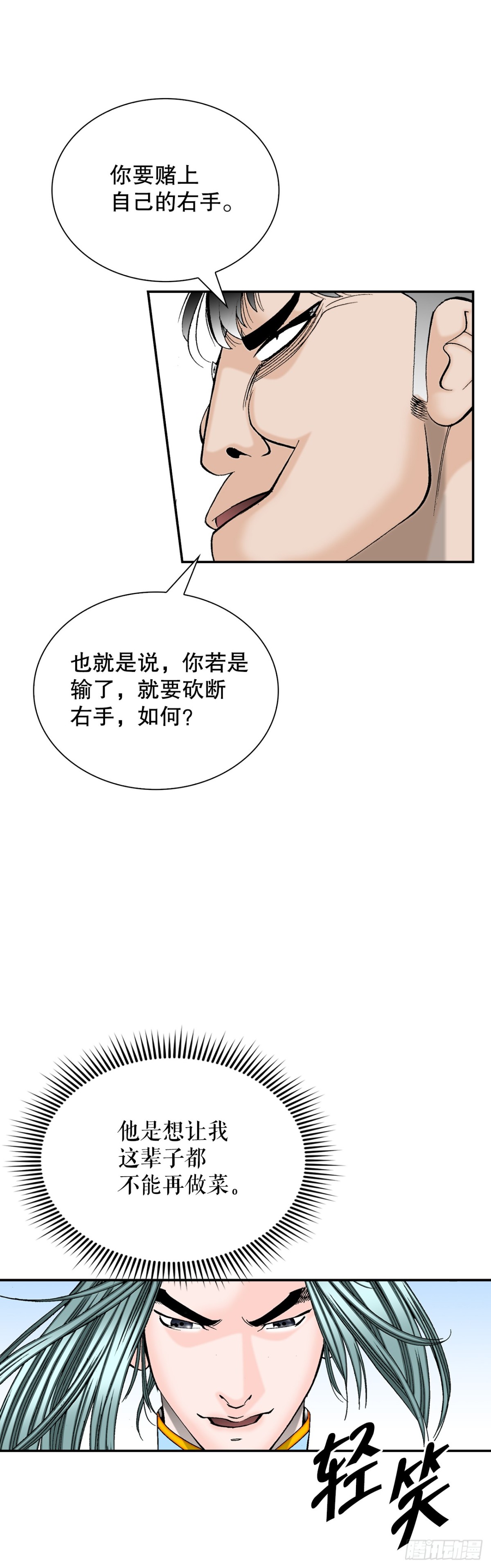 121.测试21