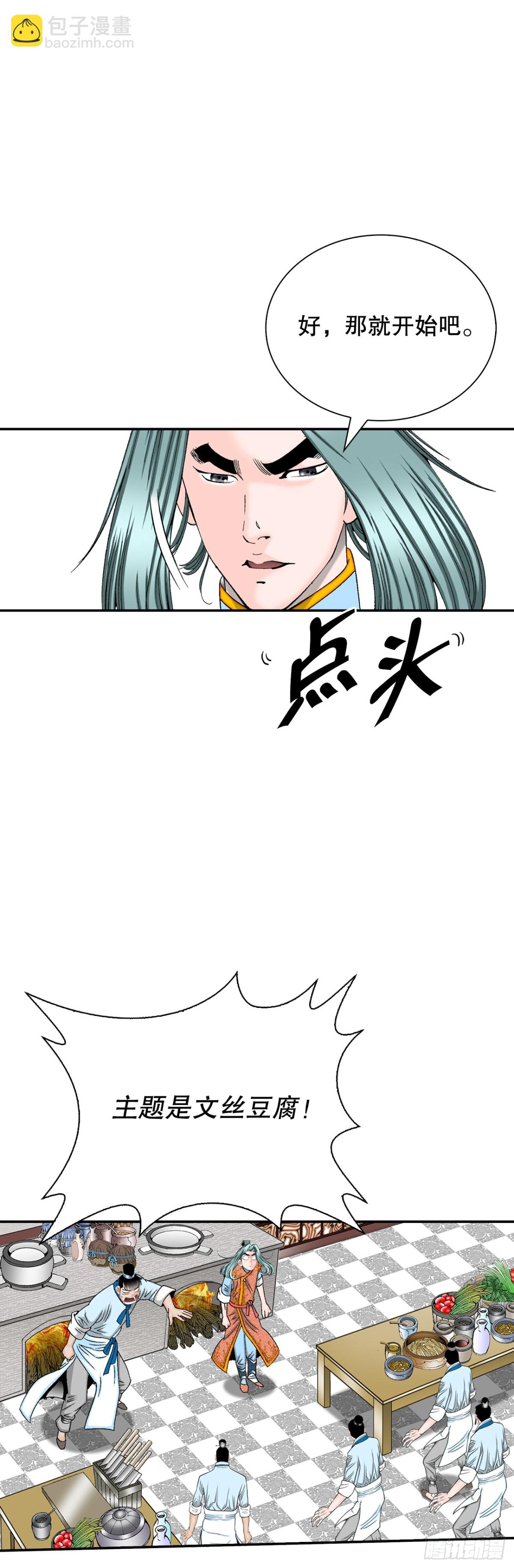 121.测试22
