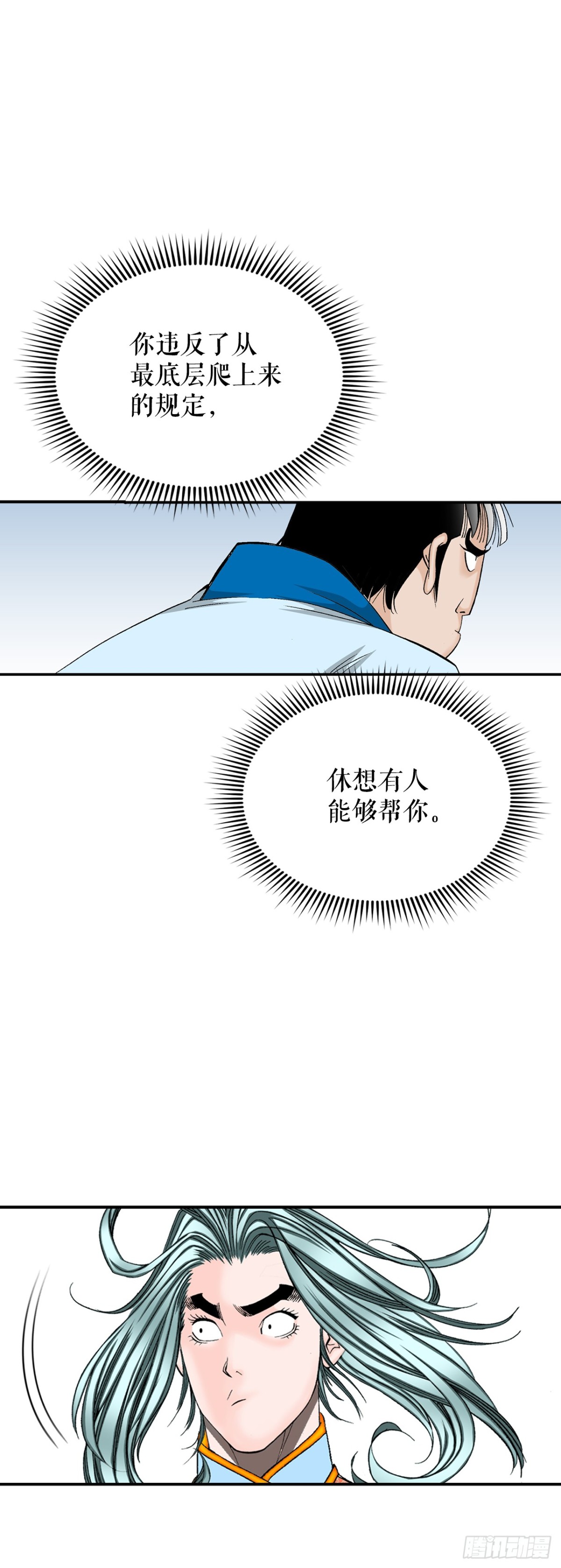 121.测试24