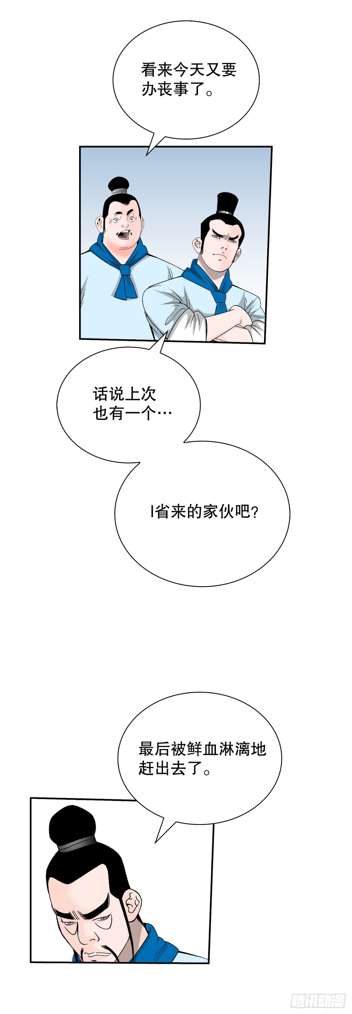 121.测试26