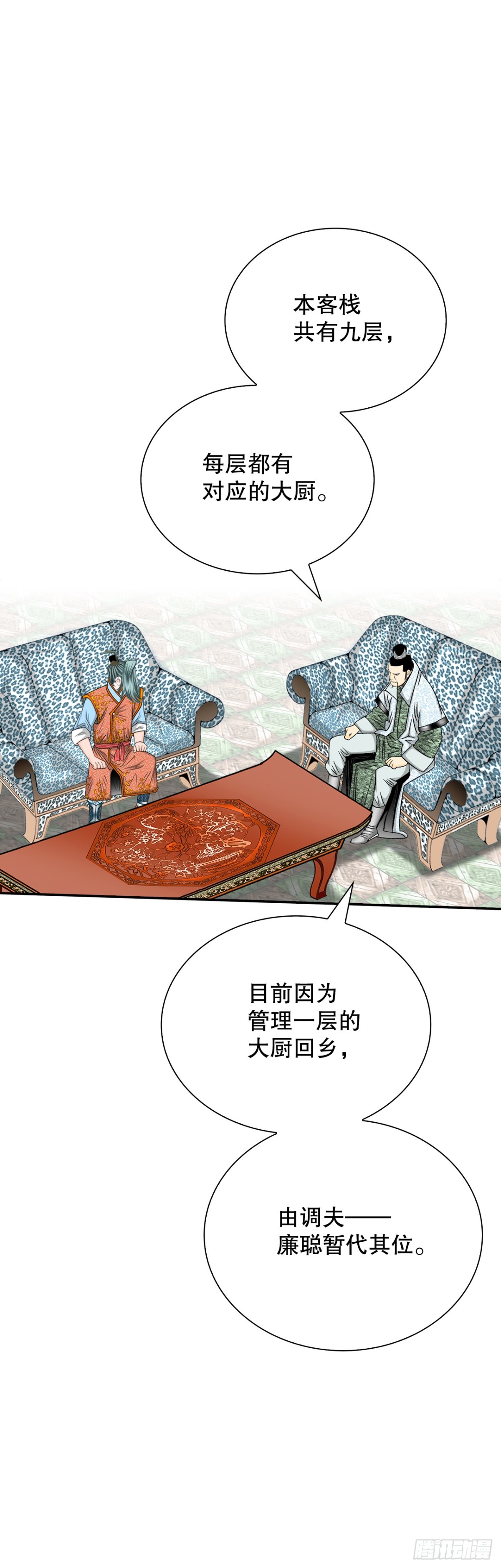121.测试3
