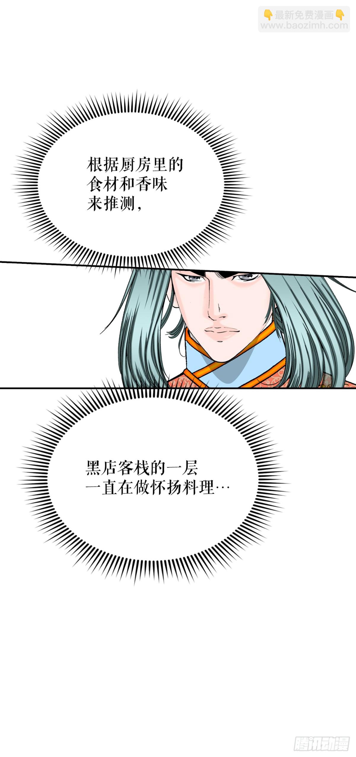 121.测试31