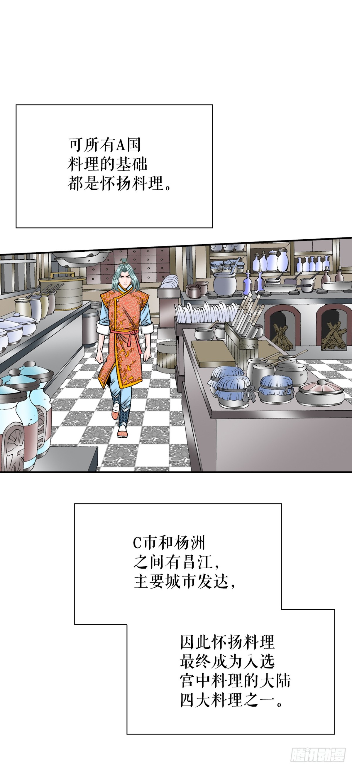 121.测试33