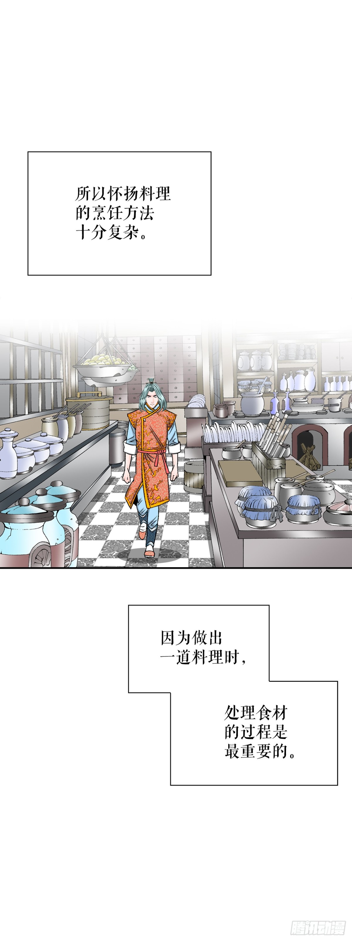 121.测试34
