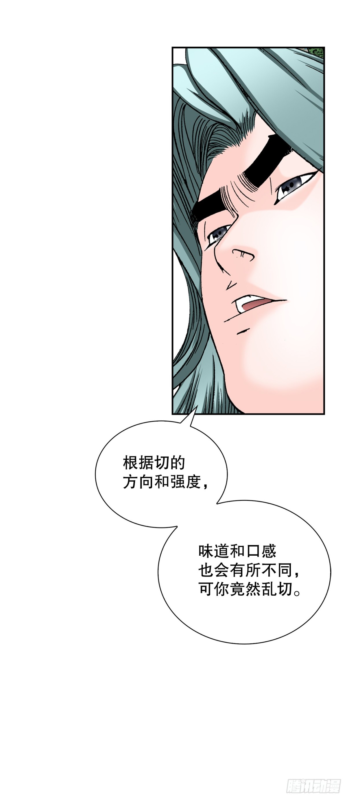 121.测试39