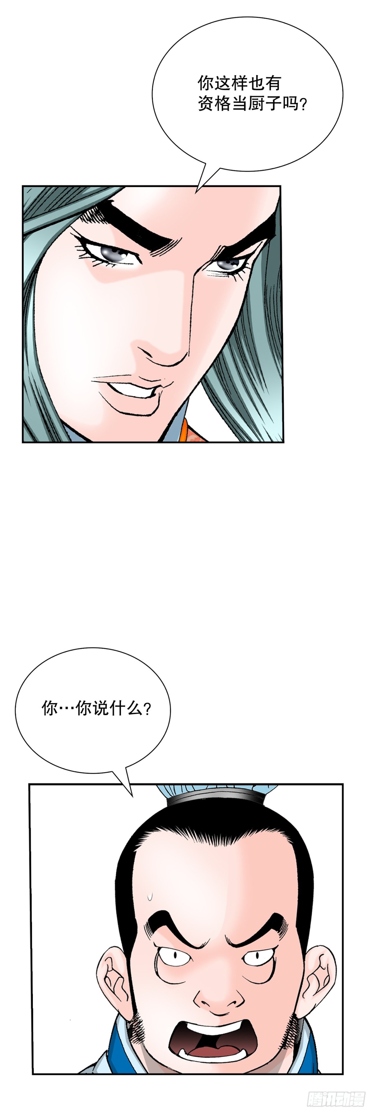 121.测试40