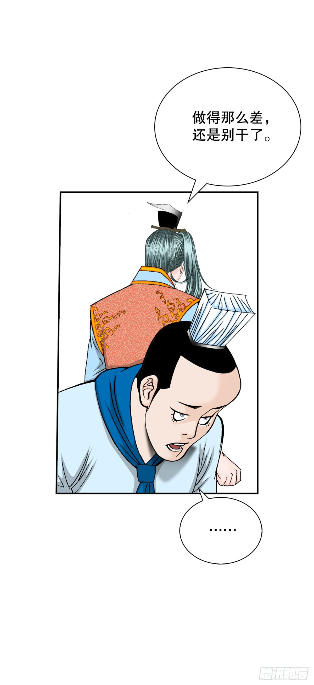 121.测试47