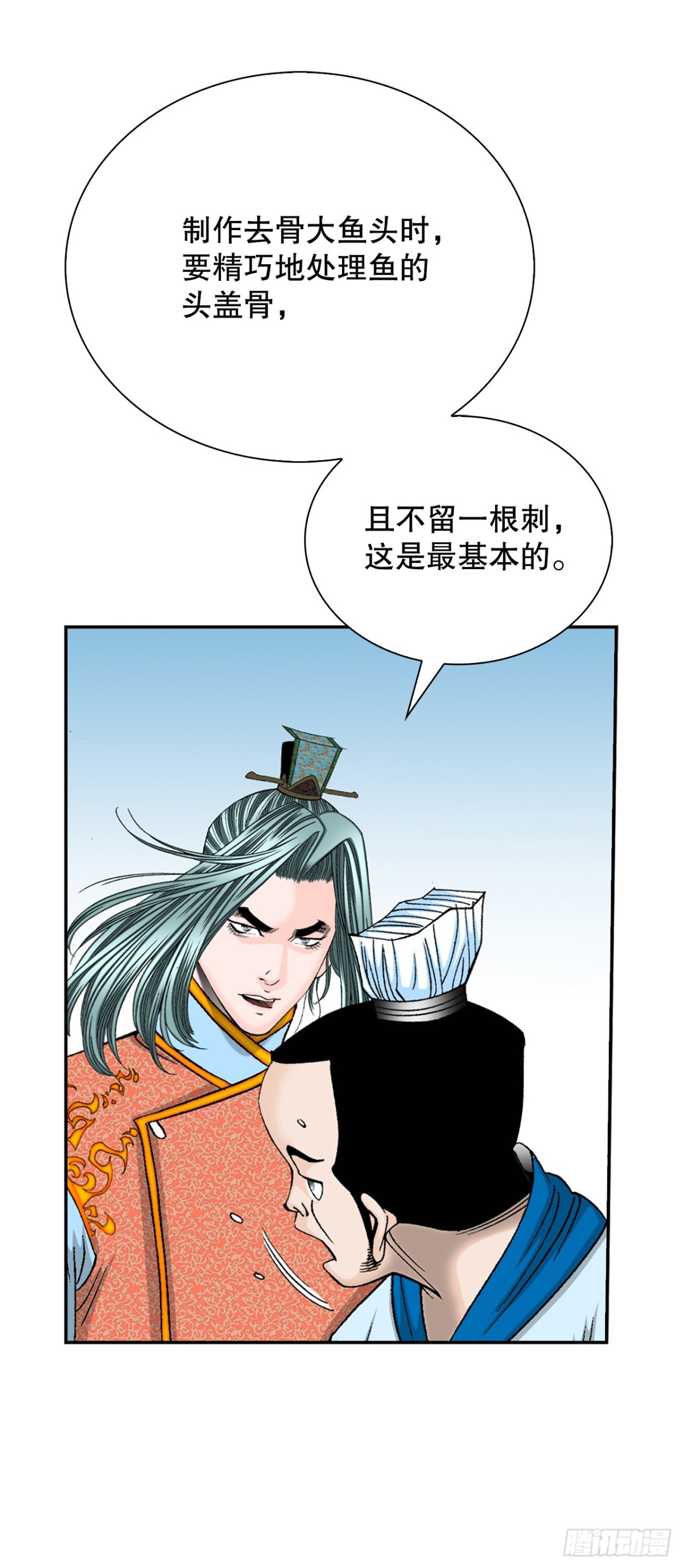 121.测试50