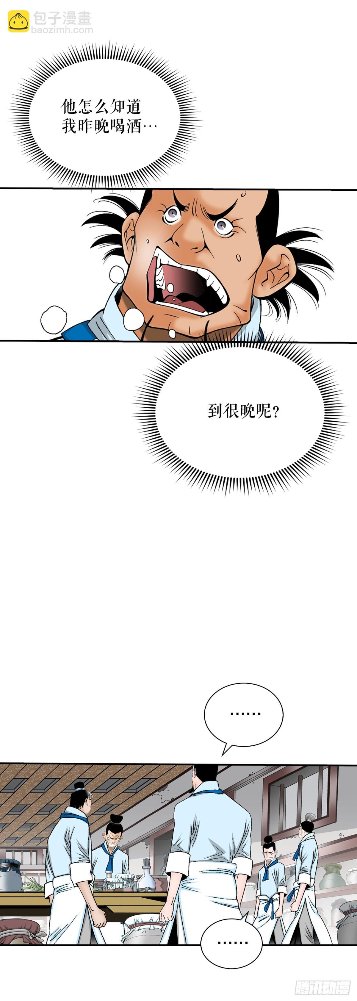 121.测试57