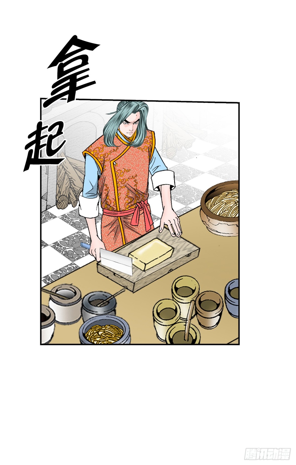 121.测试59