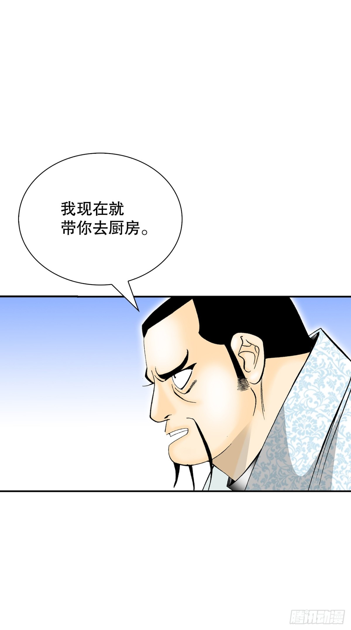 121.测试6