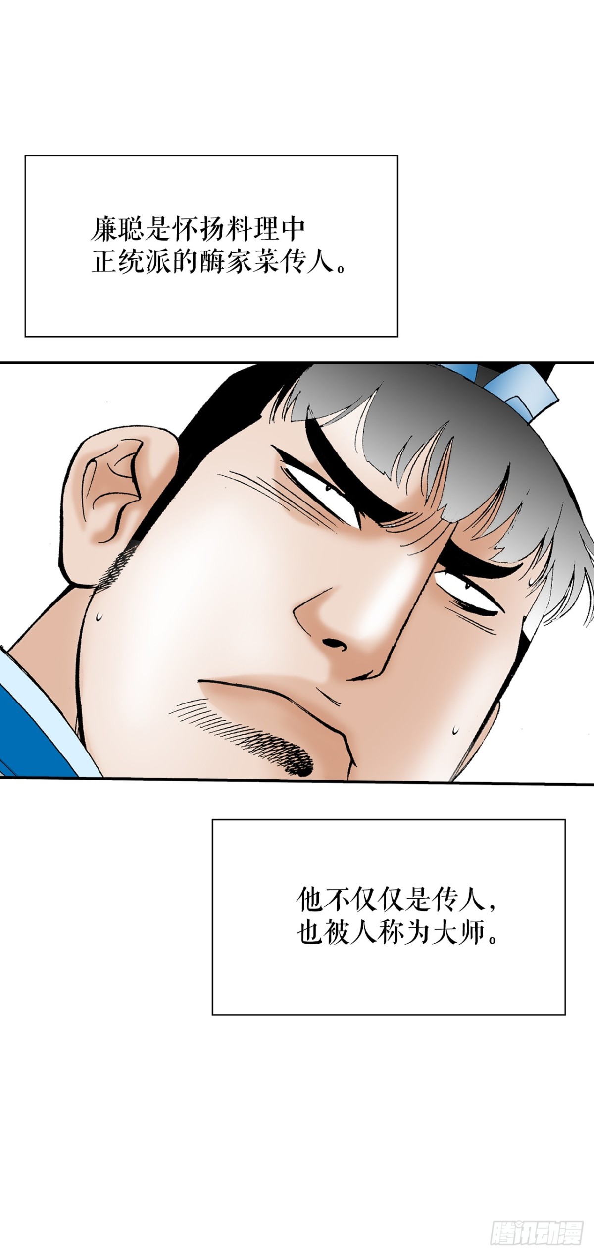 121.测试61