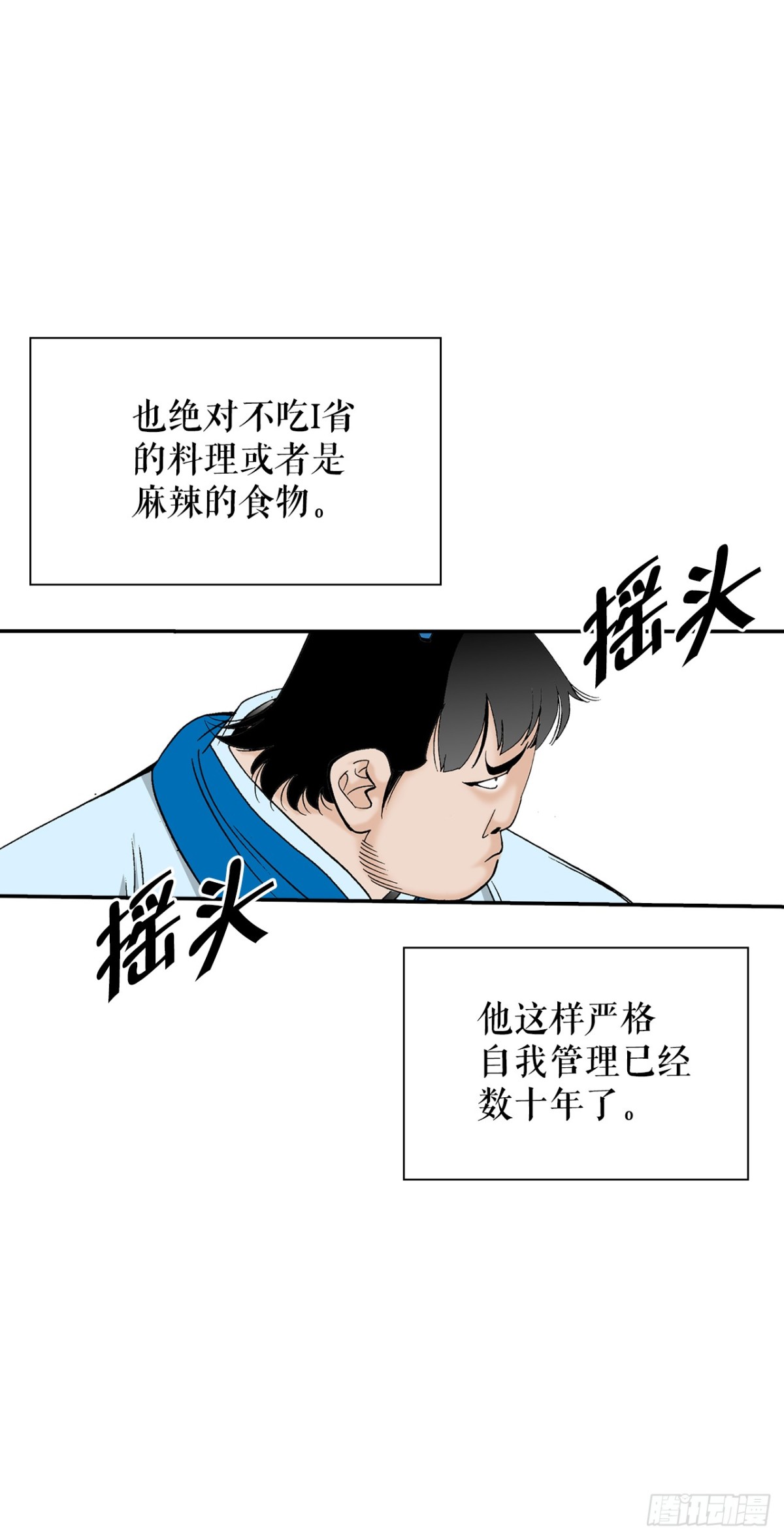 121.测试63