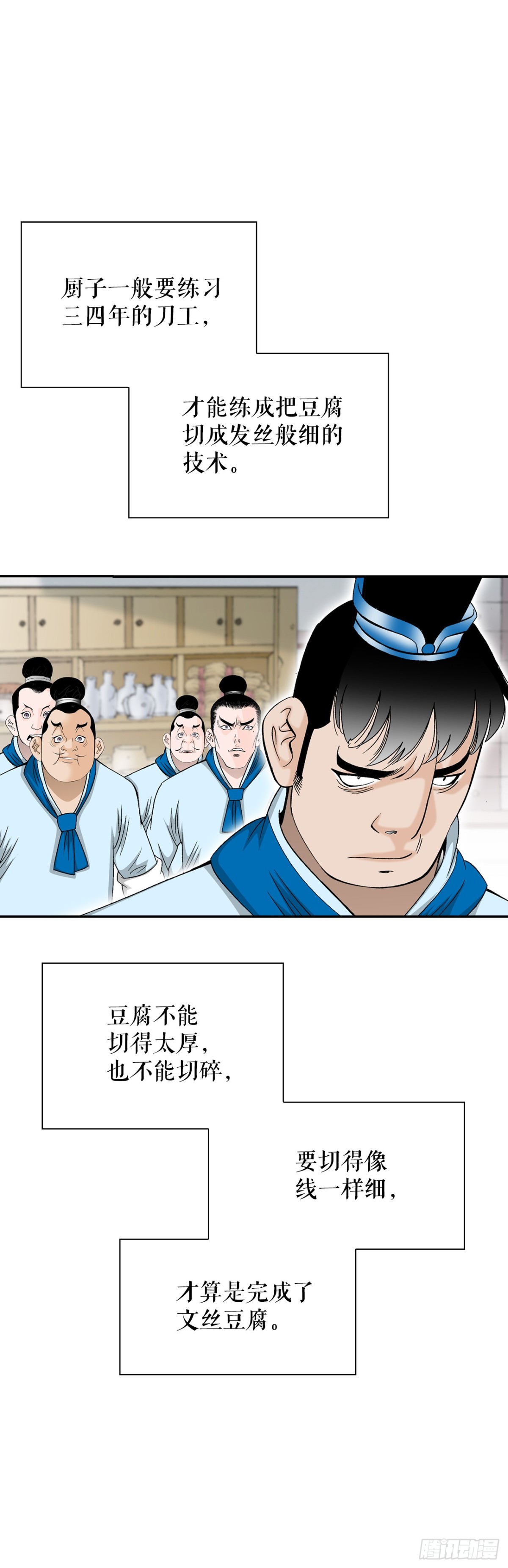 121.测试69