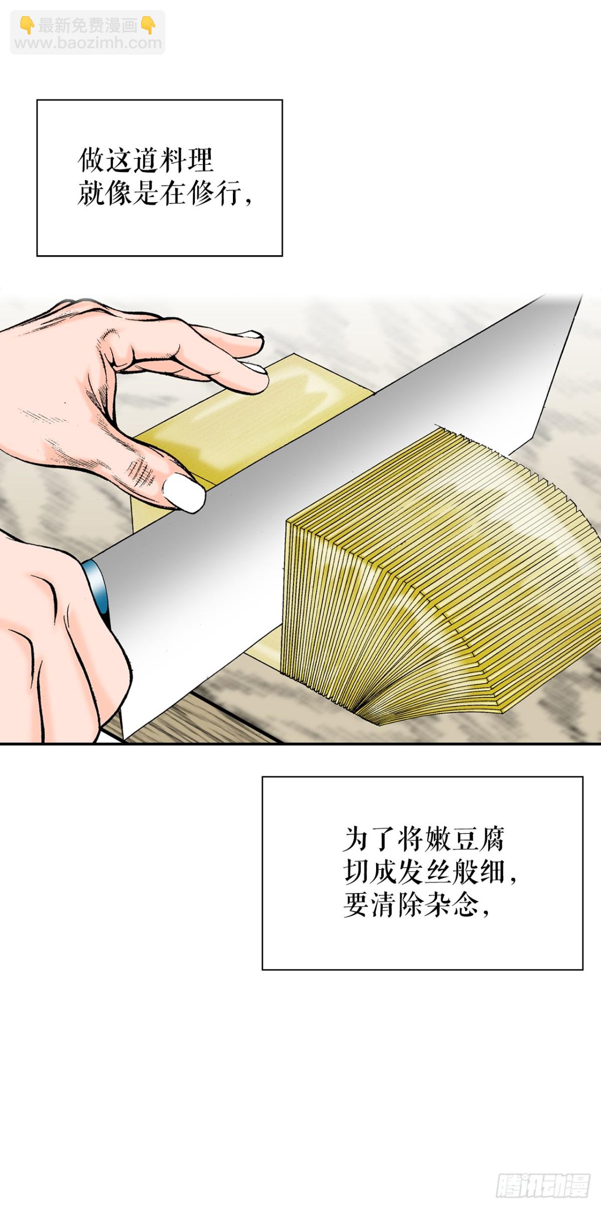 121.测试70