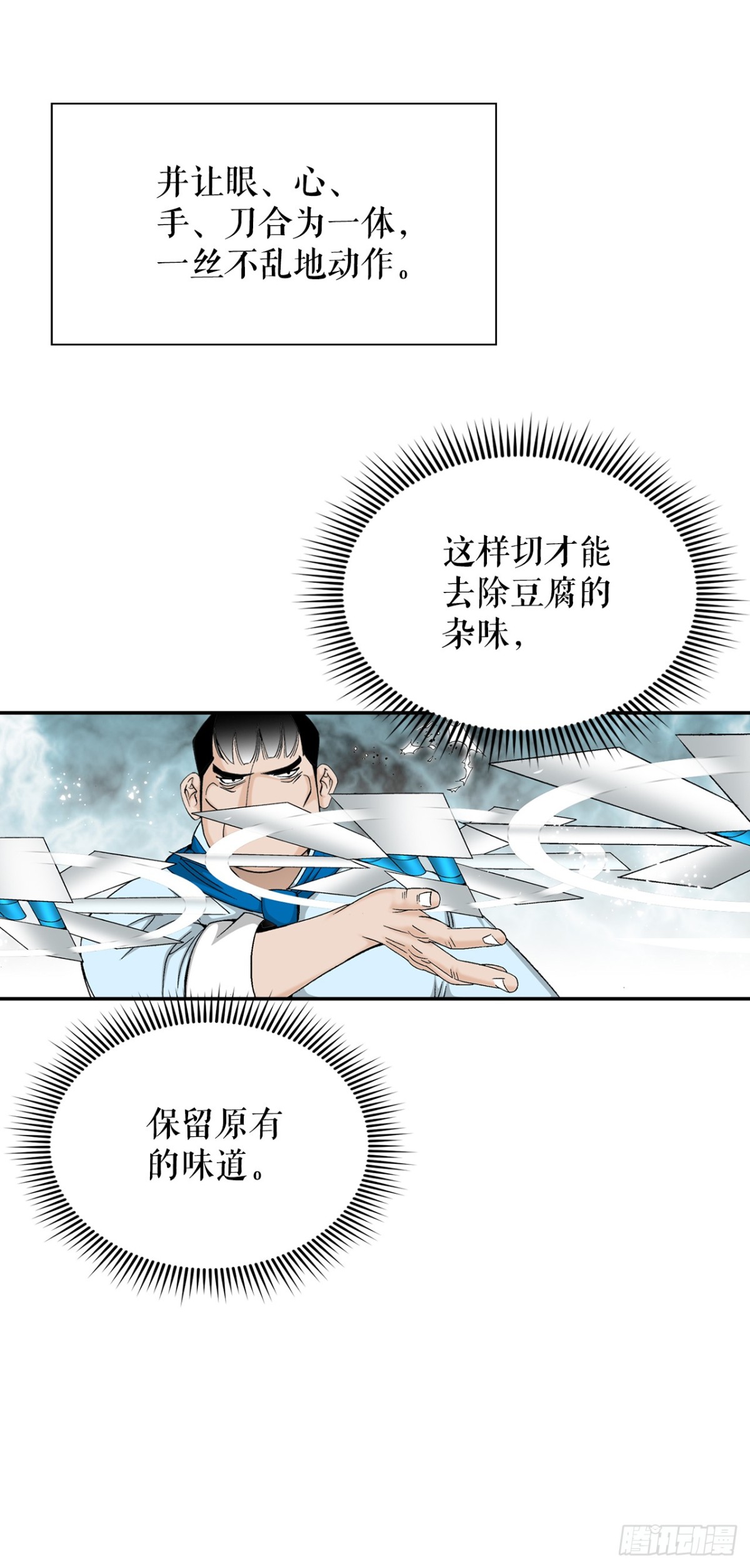 121.测试71