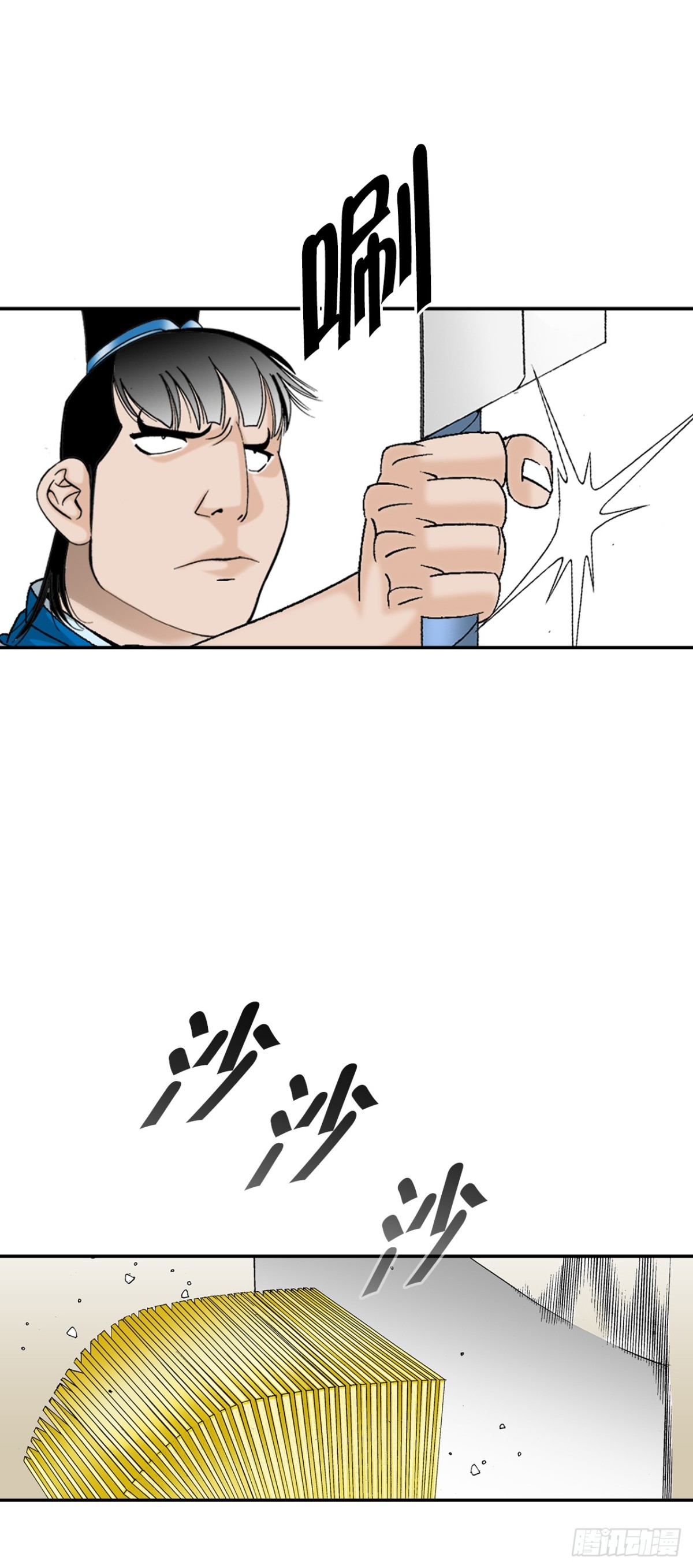 121.测试73