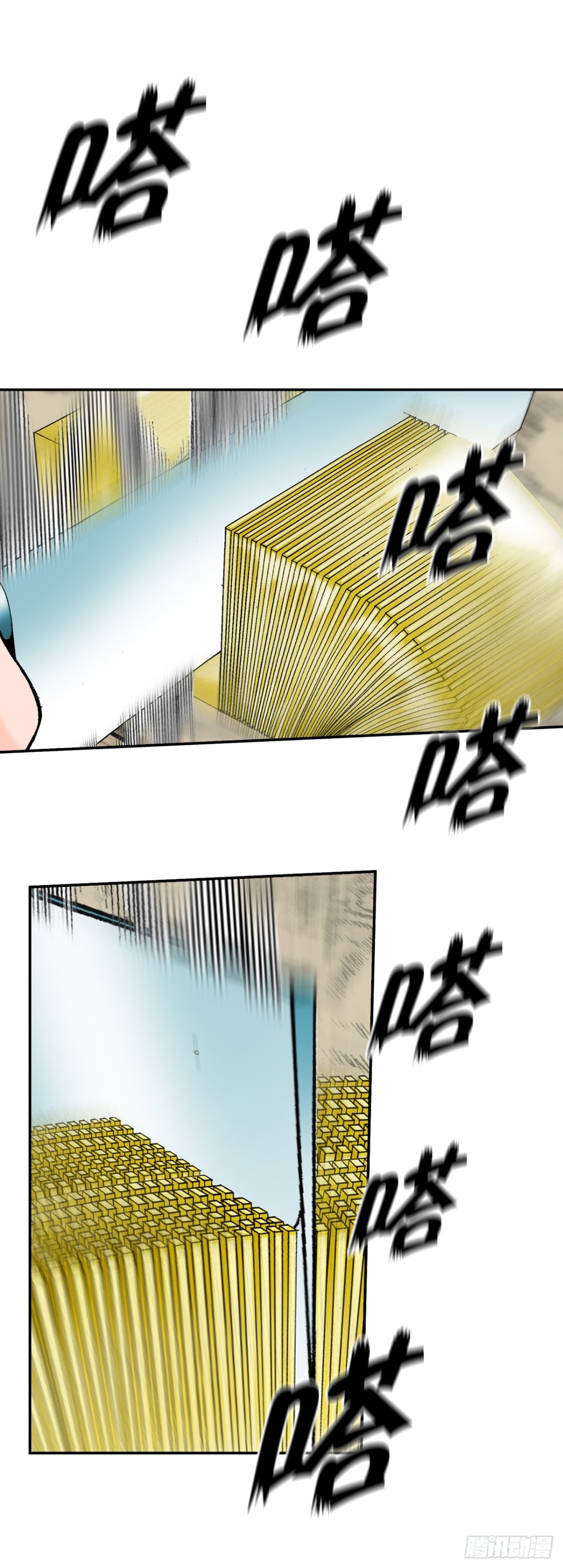 121.测试76