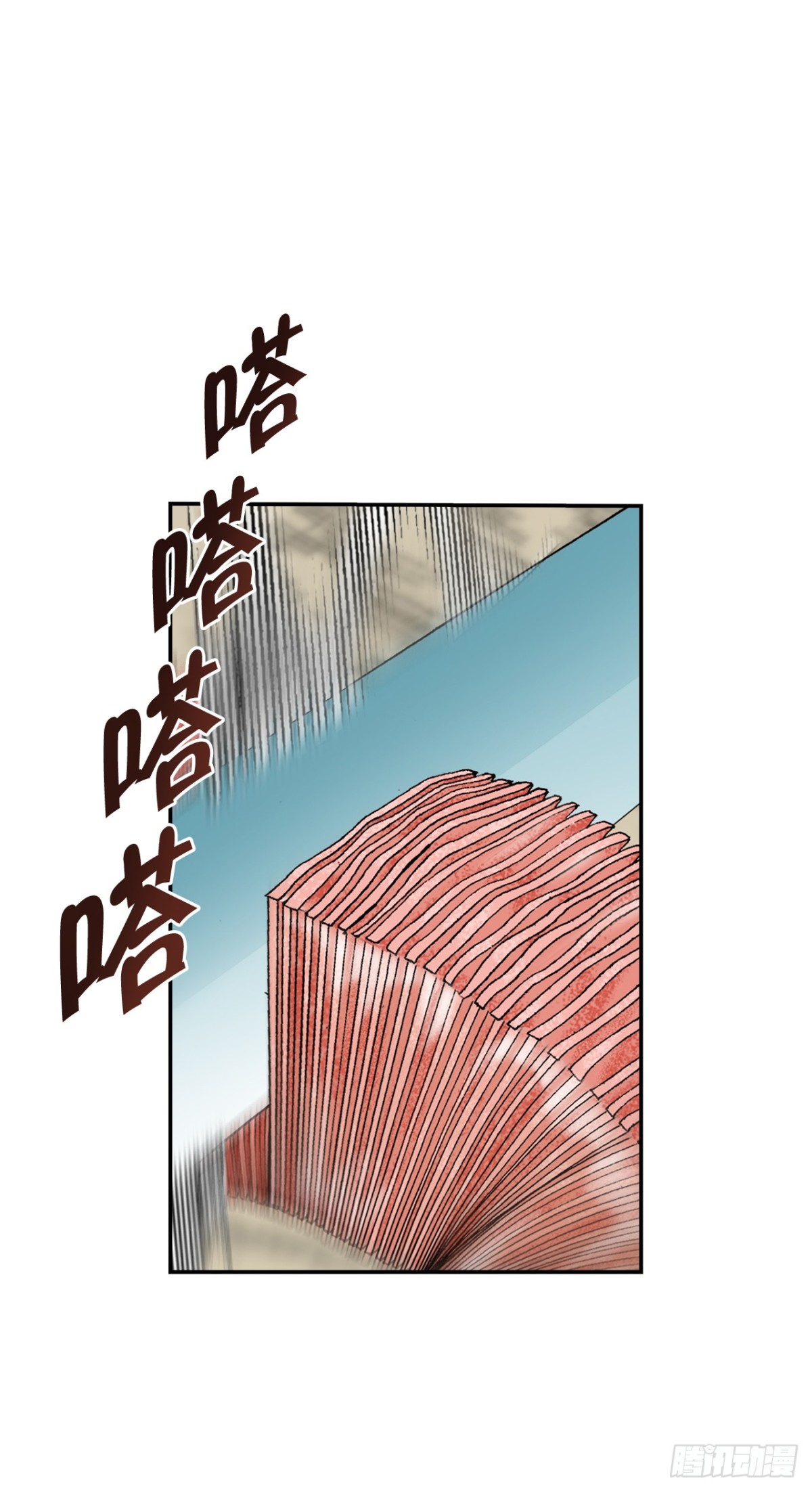 122.文丝豆腐30