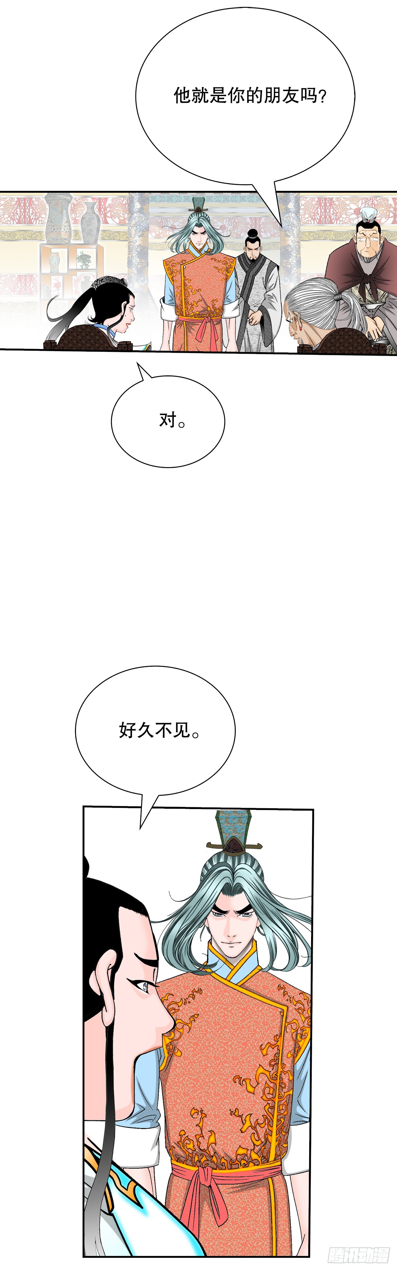 124.挑战二层大厨之位52